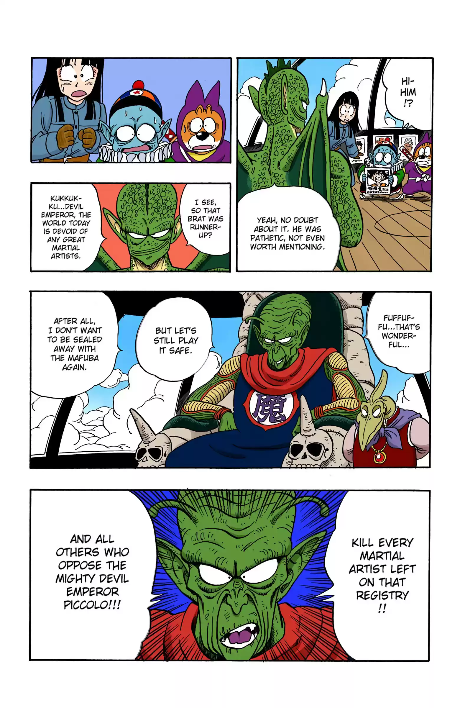 Dragon Ball - Full Color Edition Vol.12 Chapter 136: Target: Tenka'ichi Budōkai