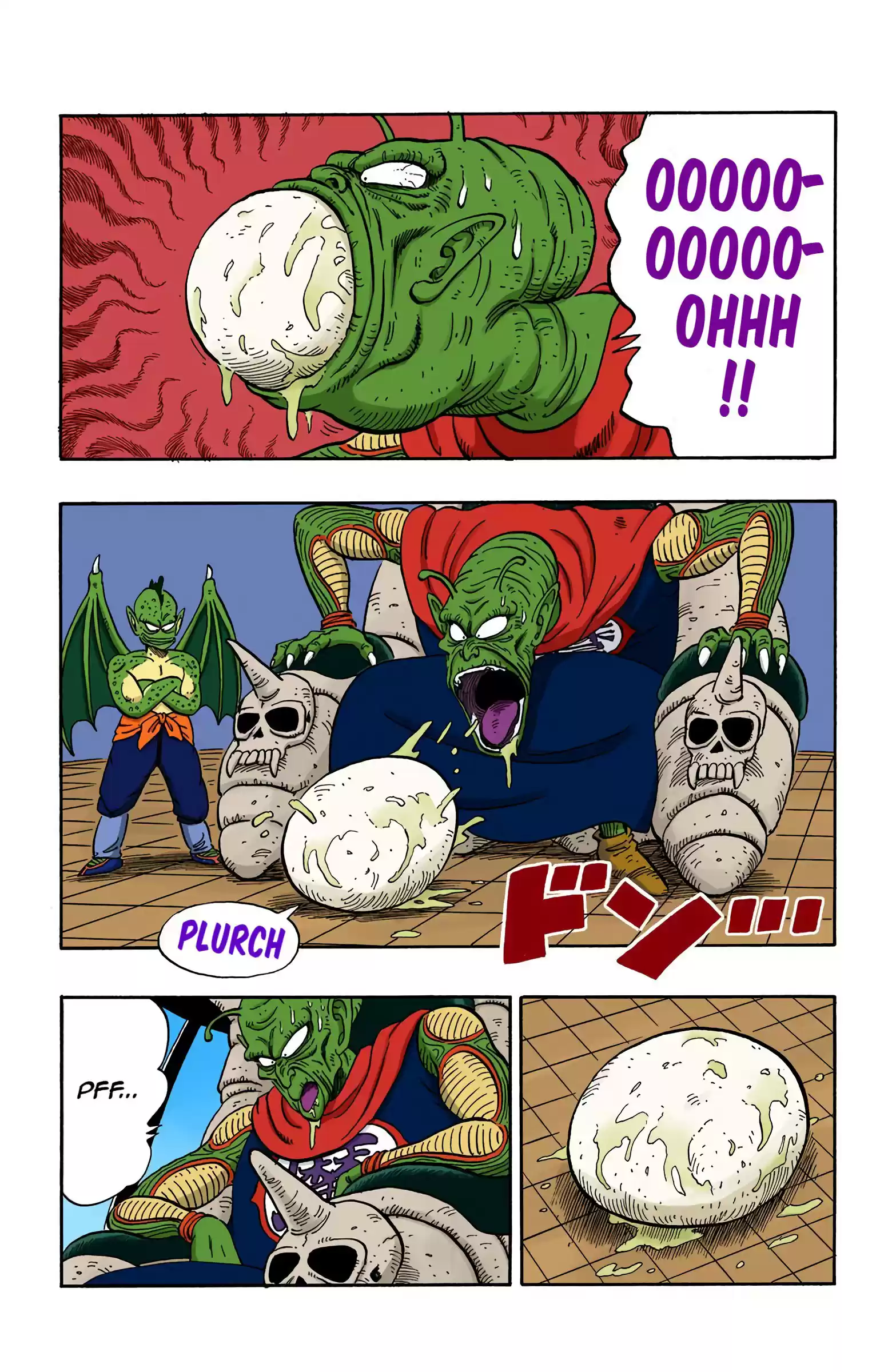 Dragon Ball - Full Color Edition Vol.12 Chapter 137: We Need You, Goku!