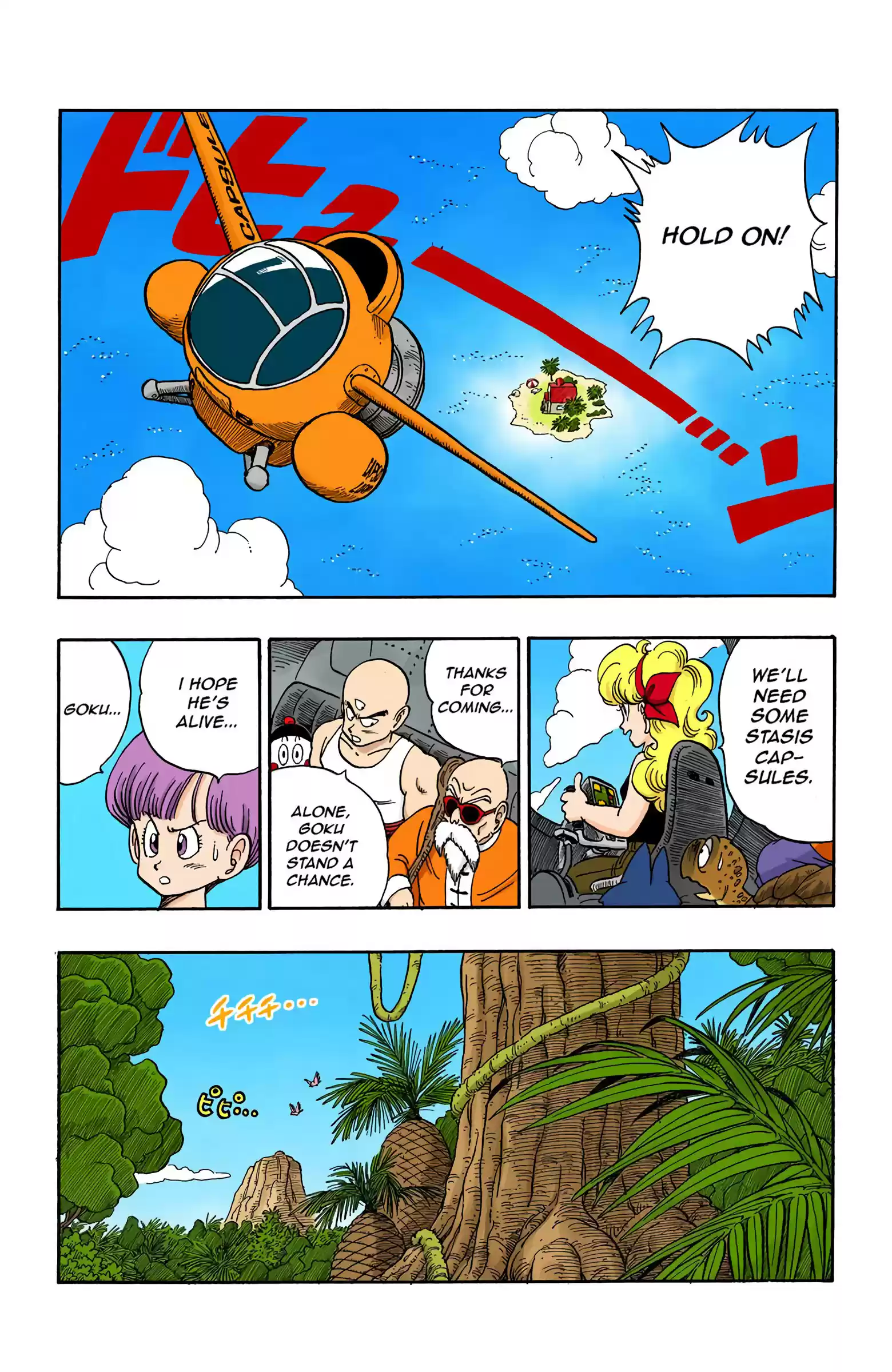 Dragon Ball - Full Color Edition Vol.12 Chapter 137: We Need You, Goku!