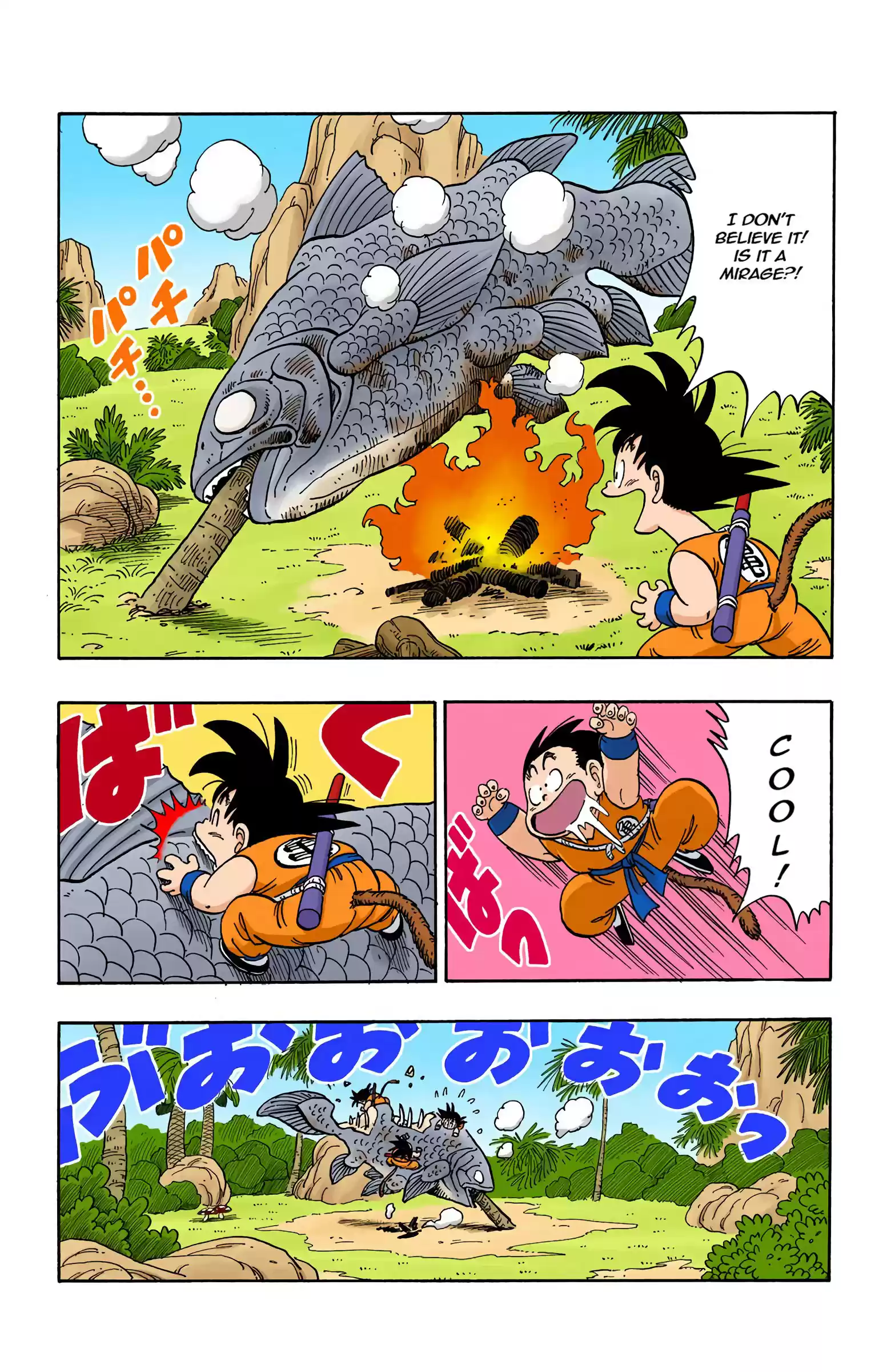 Dragon Ball - Full Color Edition Vol.12 Chapter 138: The Weirdo With The Ball