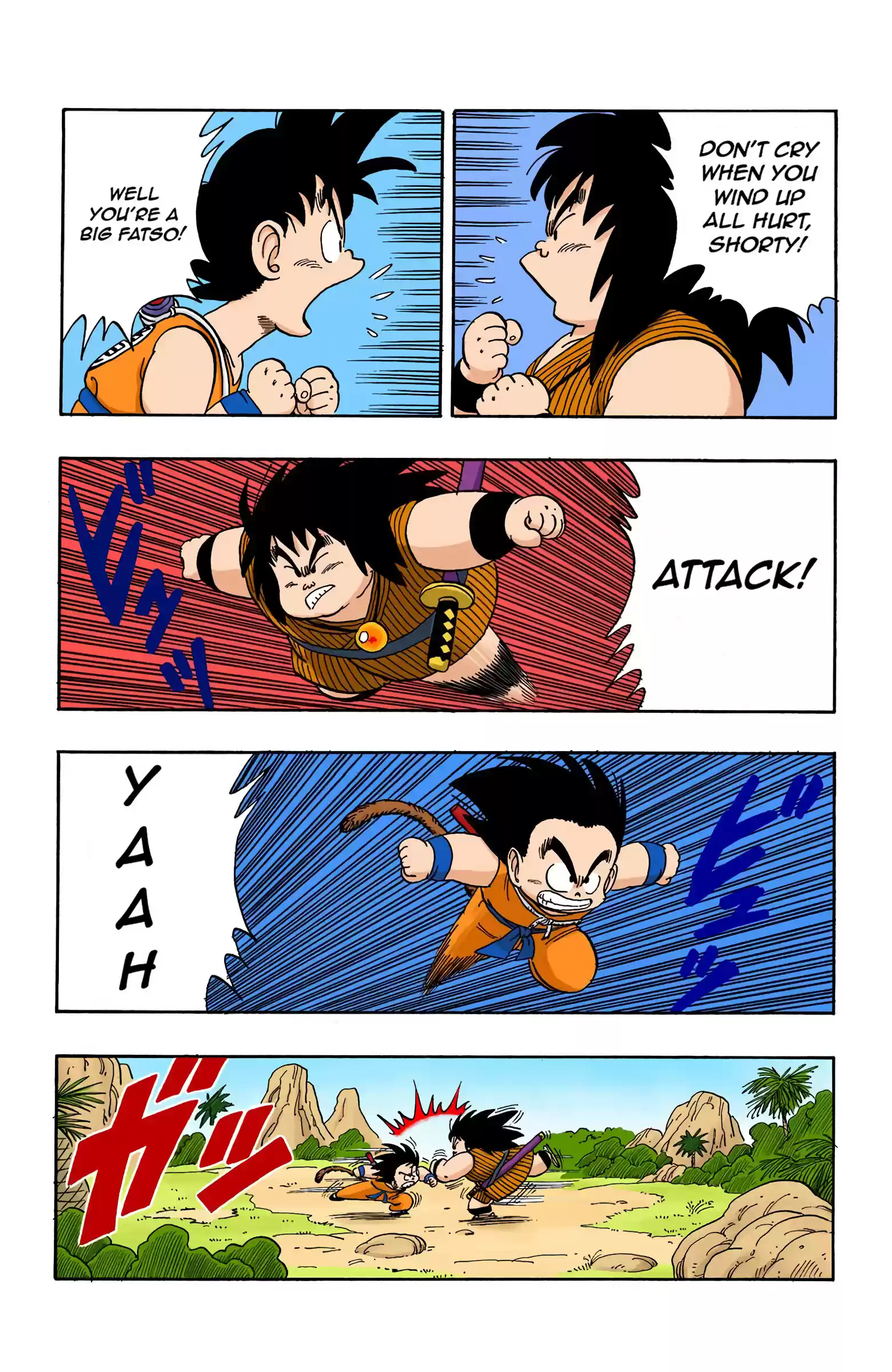Dragon Ball - Full Color Edition Vol.12 Chapter 138: The Weirdo With The Ball