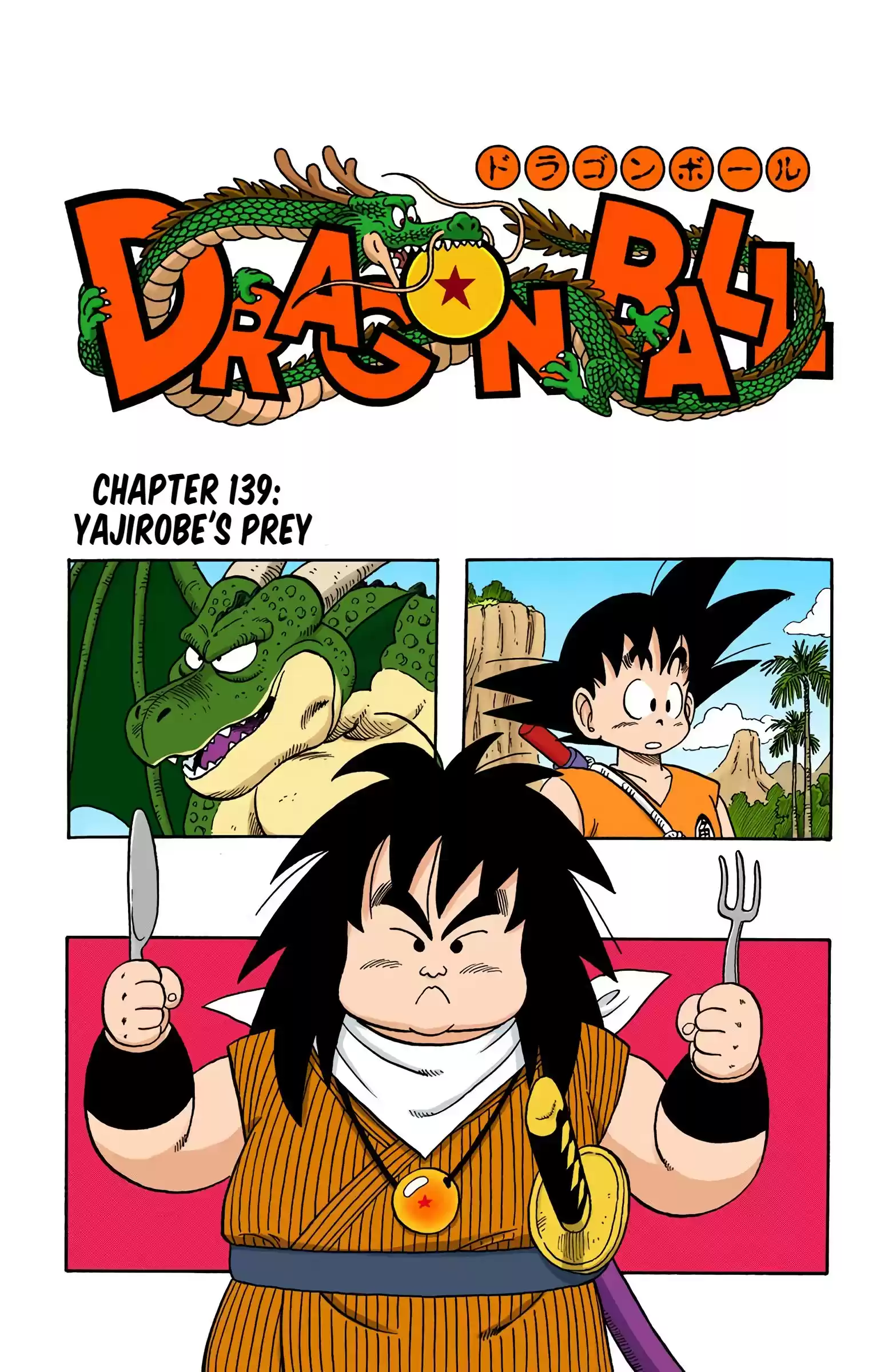 Dragon Ball - Full Color Edition Vol.12 Chapter 139: Yajirobe's Prey