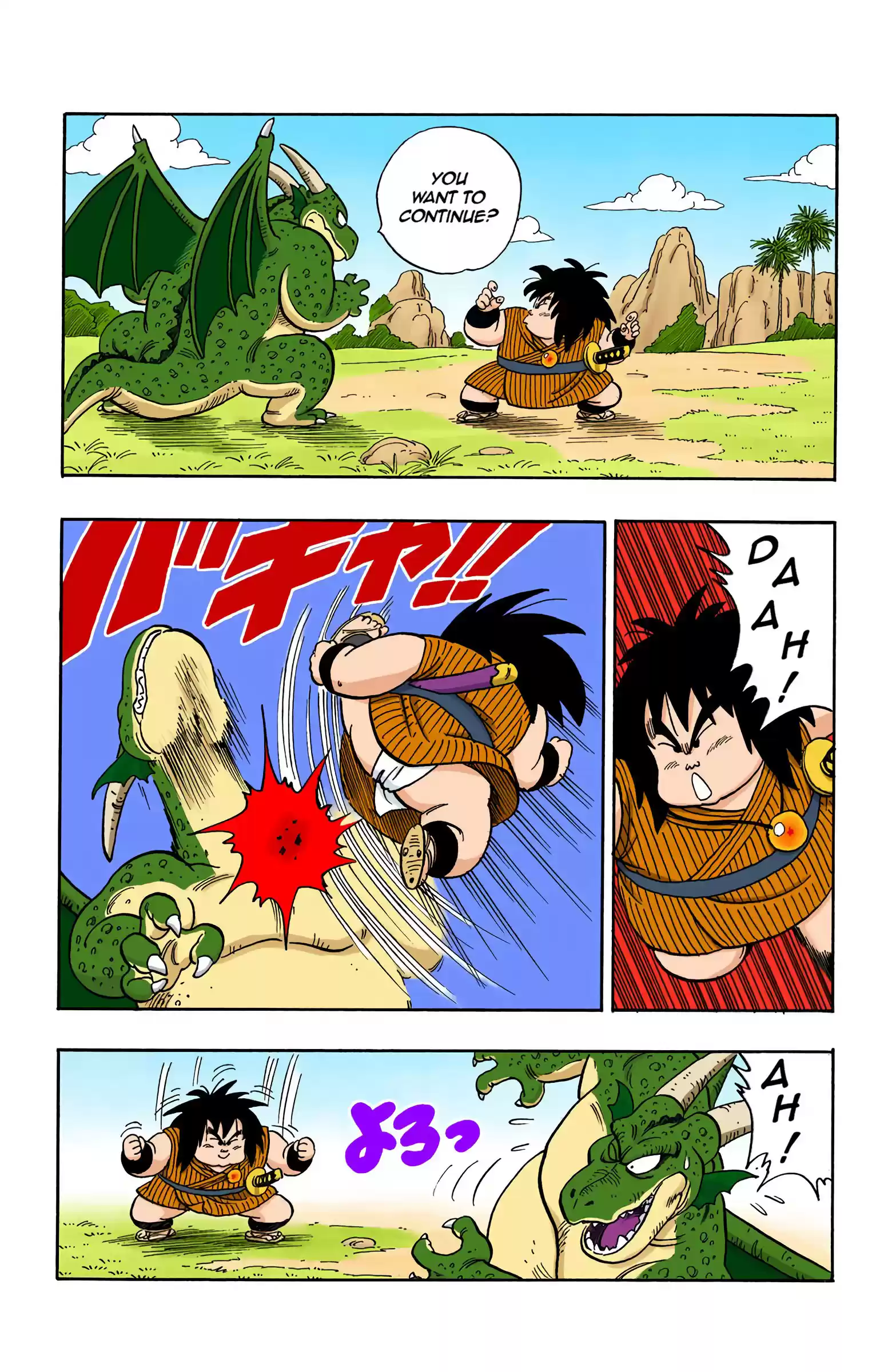 Dragon Ball - Full Color Edition Vol.12 Chapter 139: Yajirobe's Prey