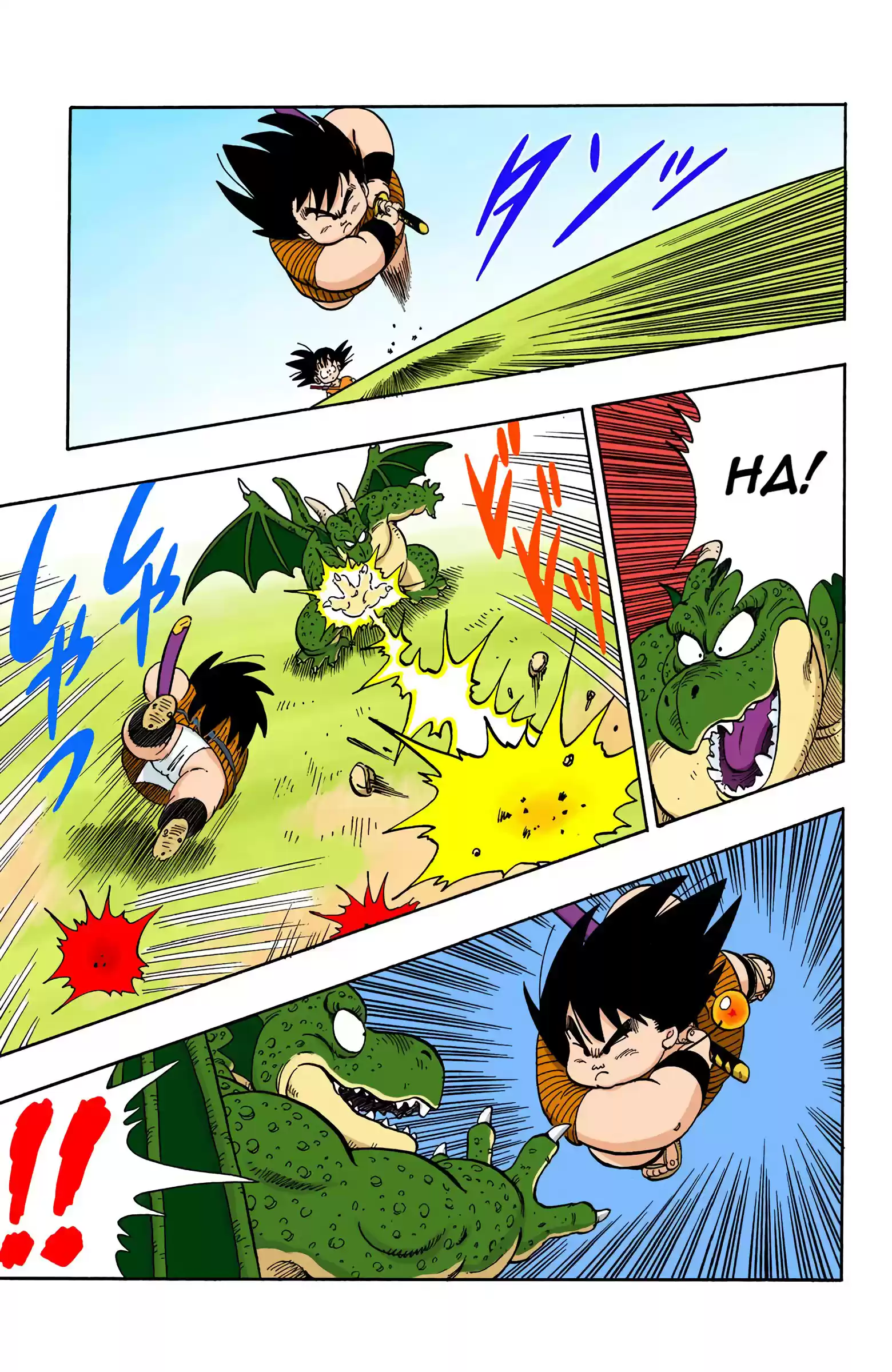 Dragon Ball - Full Color Edition Vol.12 Chapter 139: Yajirobe's Prey