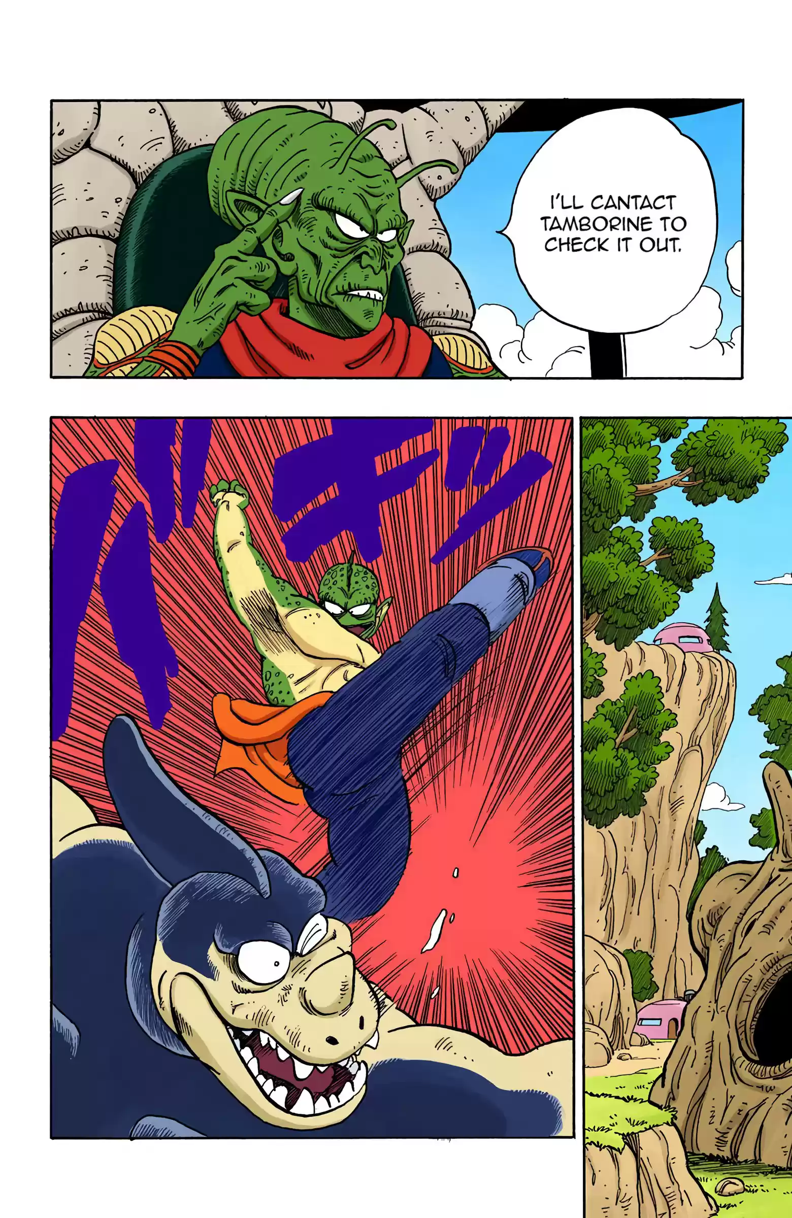 Dragon Ball - Full Color Edition Vol.12 Chapter 140: The Martial Artist Hunters