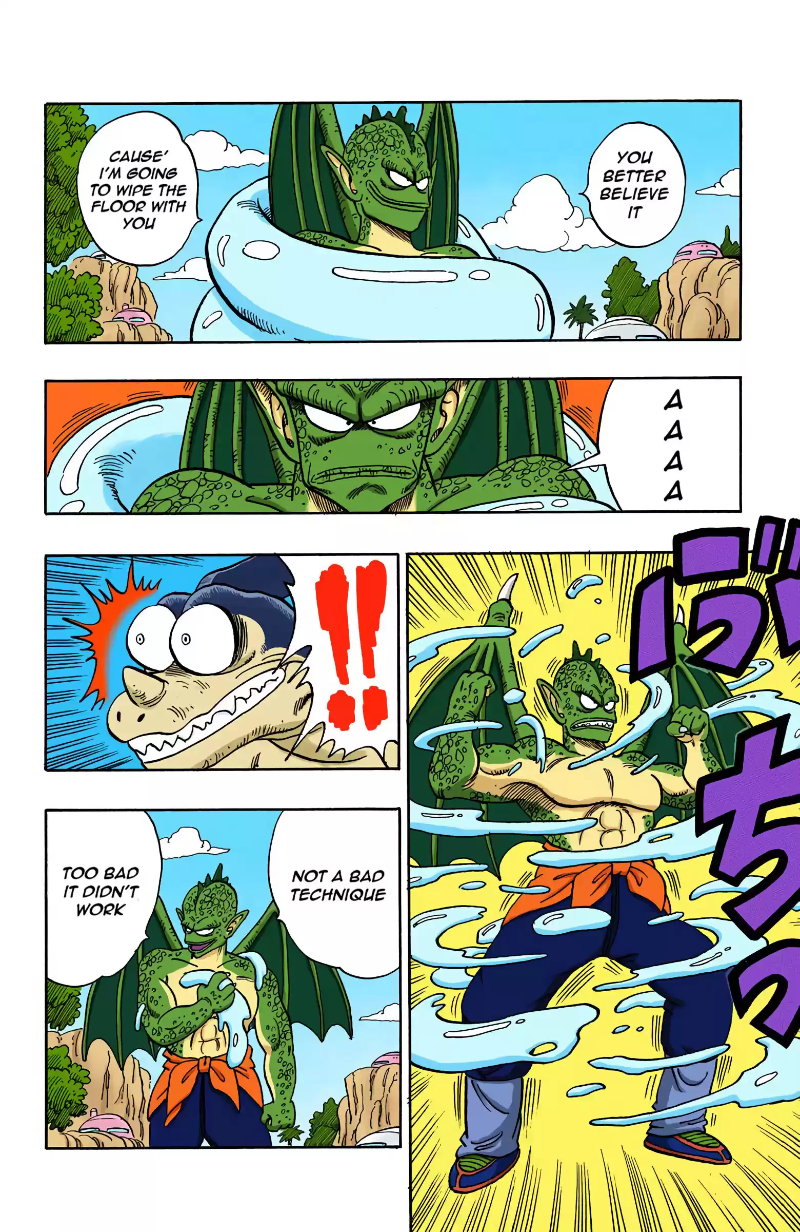 Dragon Ball - Full Color Edition Vol.12 Chapter 140: The Martial Artist Hunters