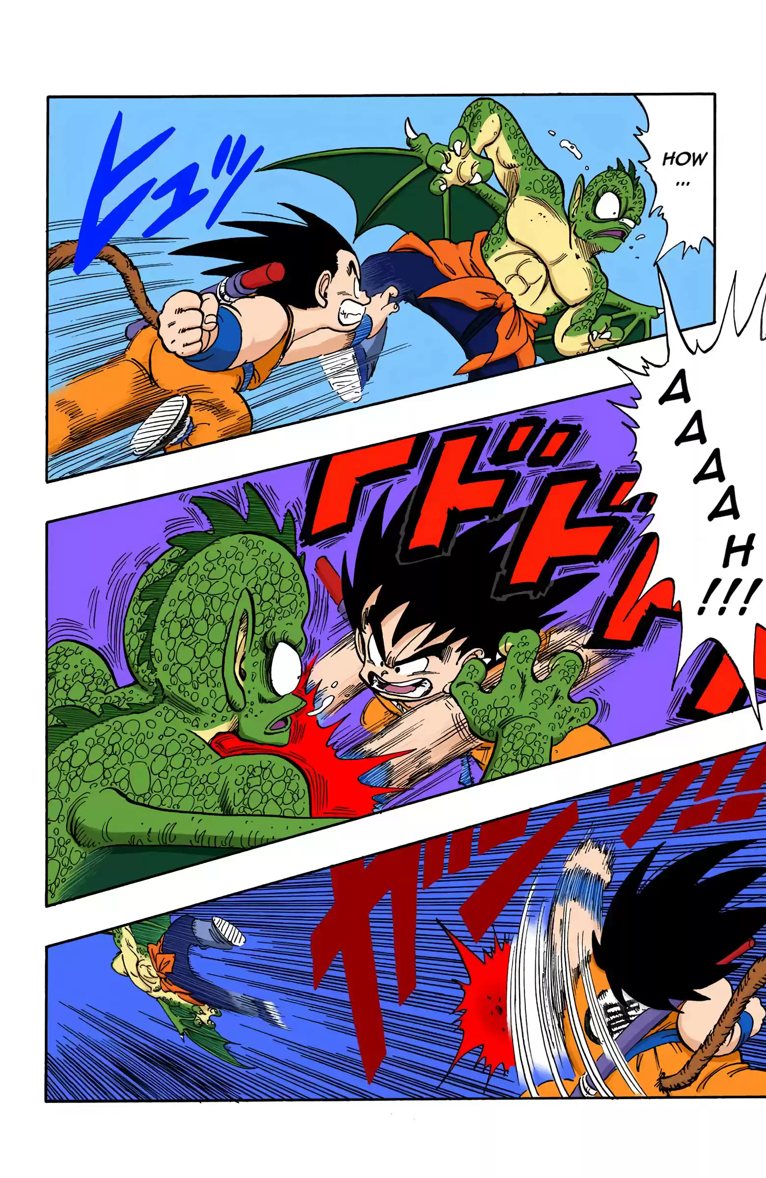 Dragon Ball - Full Color Edition Vol.12 Chapter 141: Goku Vs. Tambourine