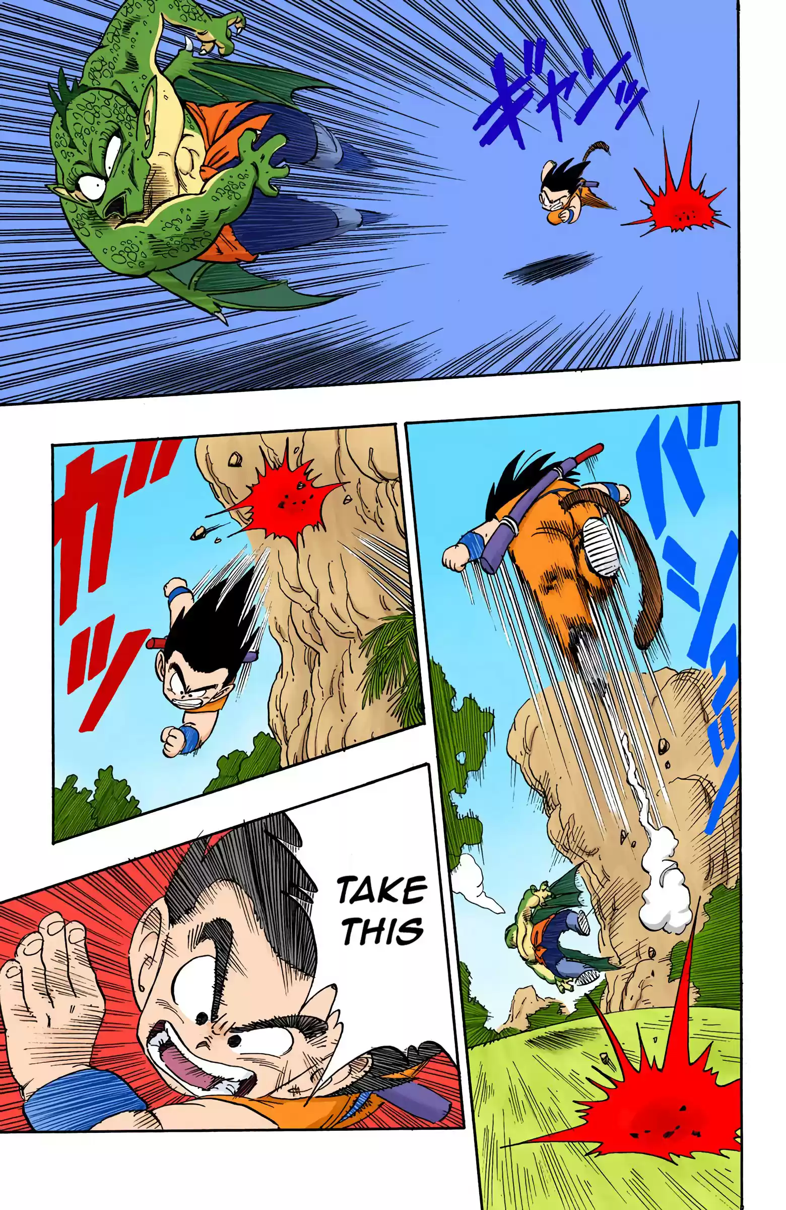 Dragon Ball - Full Color Edition Vol.12 Chapter 141: Goku Vs. Tambourine