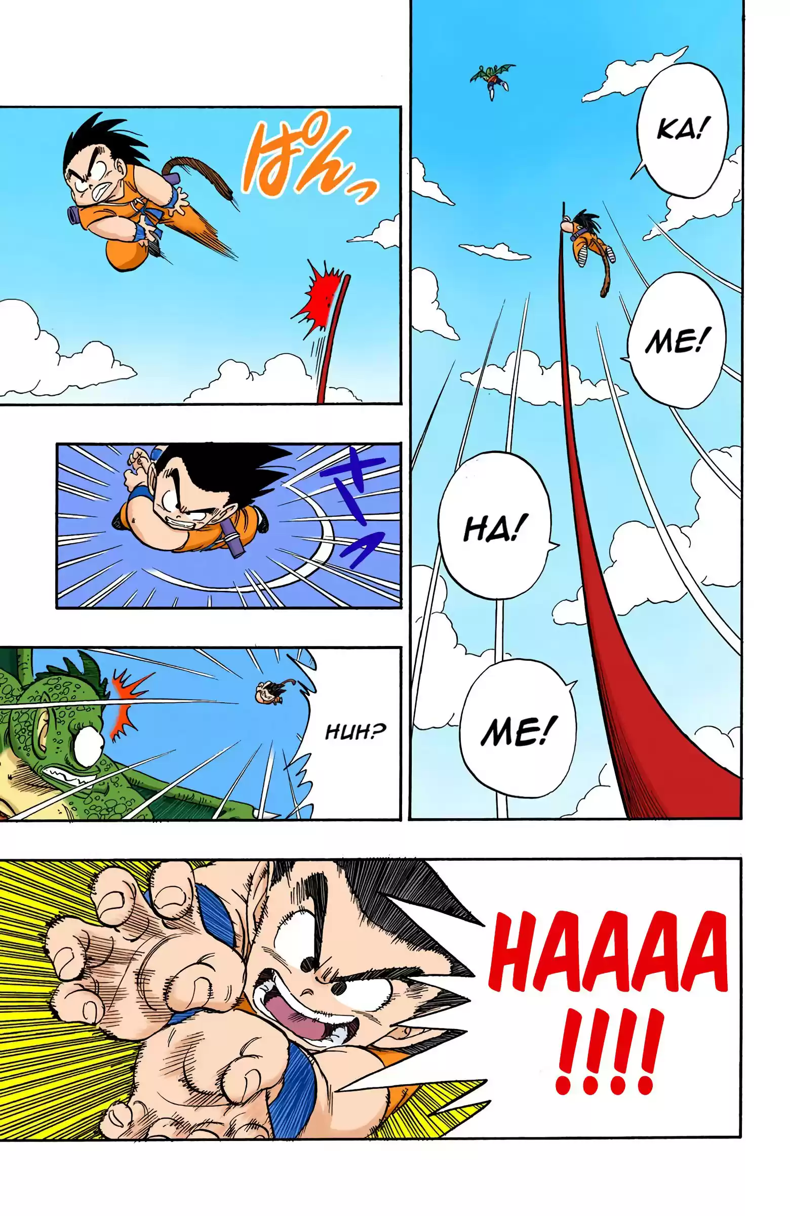 Dragon Ball - Full Color Edition Vol.12 Chapter 141: Goku Vs. Tambourine