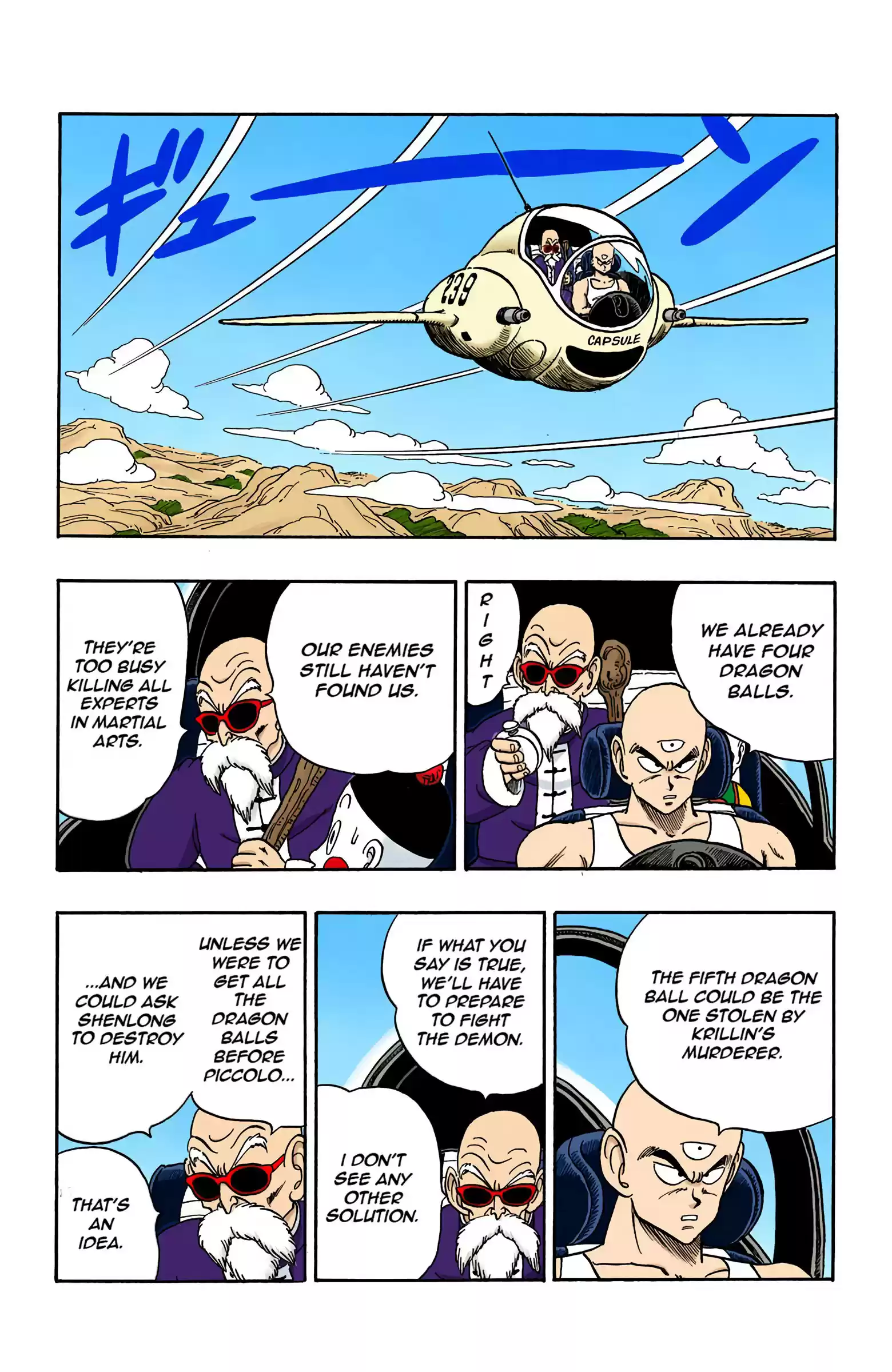 Dragon Ball - Full Color Edition Vol.12 Chapter 142: Piccolo Descends!