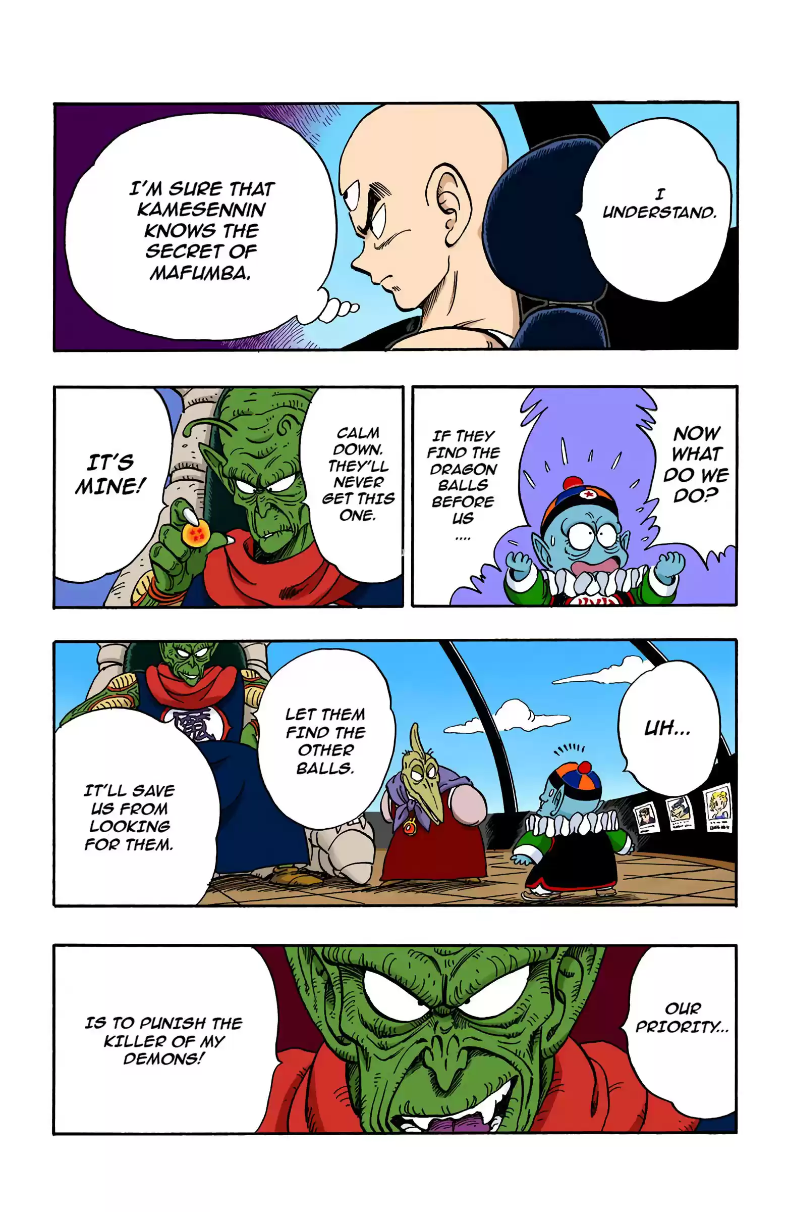 Dragon Ball - Full Color Edition Vol.12 Chapter 142: Piccolo Descends!