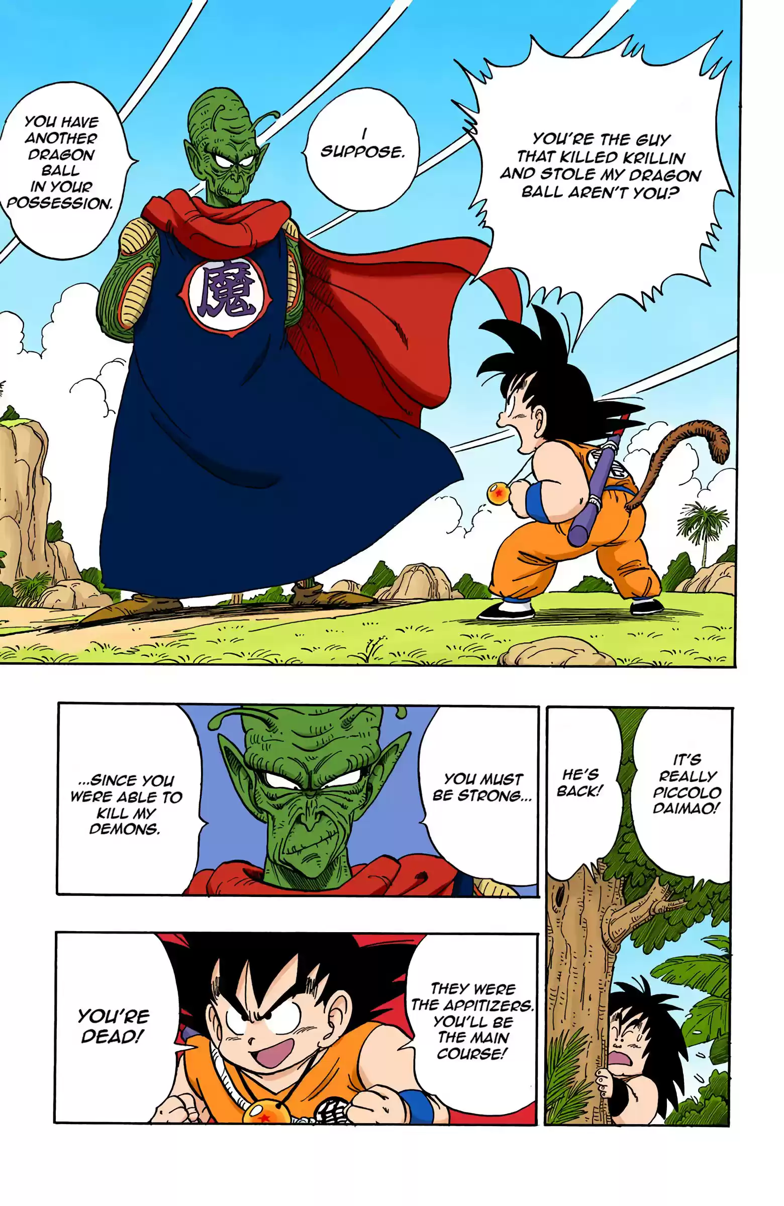 Dragon Ball - Full Color Edition Vol.12 Chapter 142: Piccolo Descends!