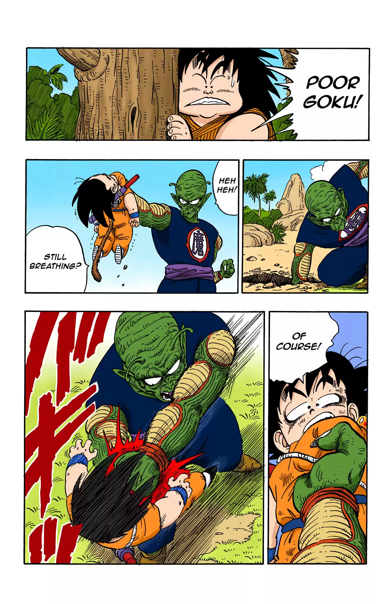Dragon Ball - Full Color Edition Vol.12 Chapter 143: Goku Vs. The Demon King