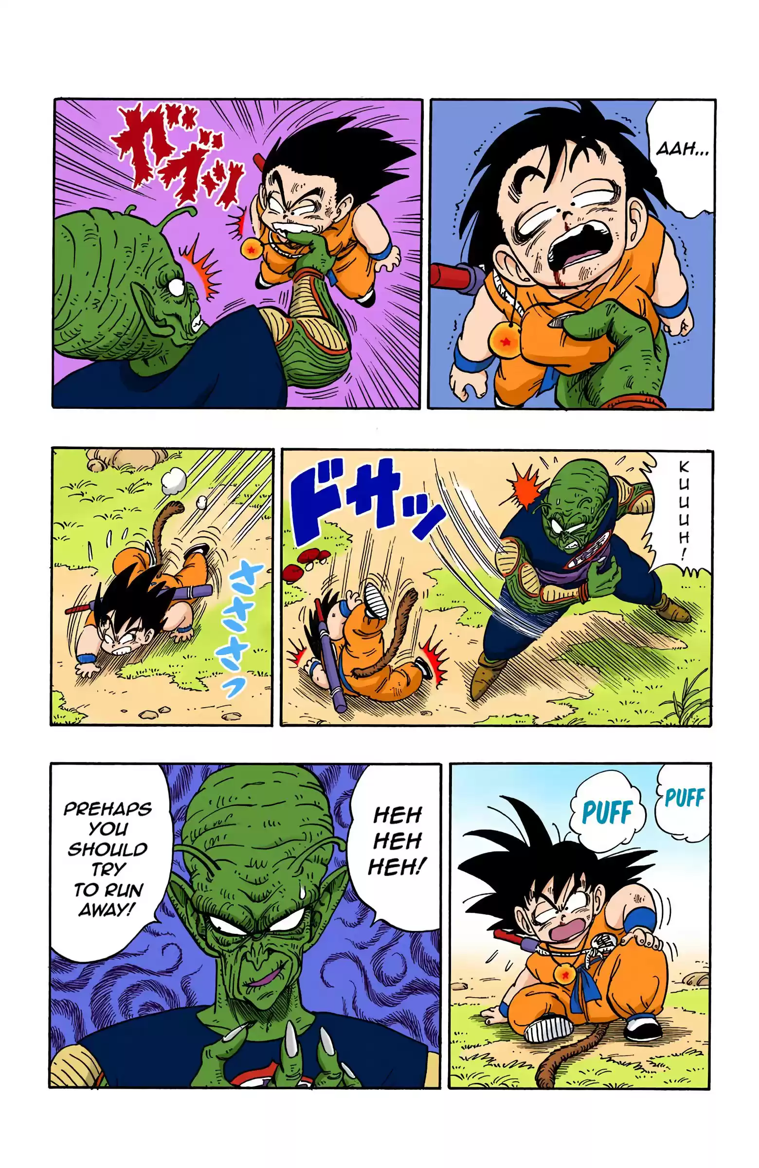 Dragon Ball - Full Color Edition Vol.12 Chapter 143: Goku Vs. The Demon King