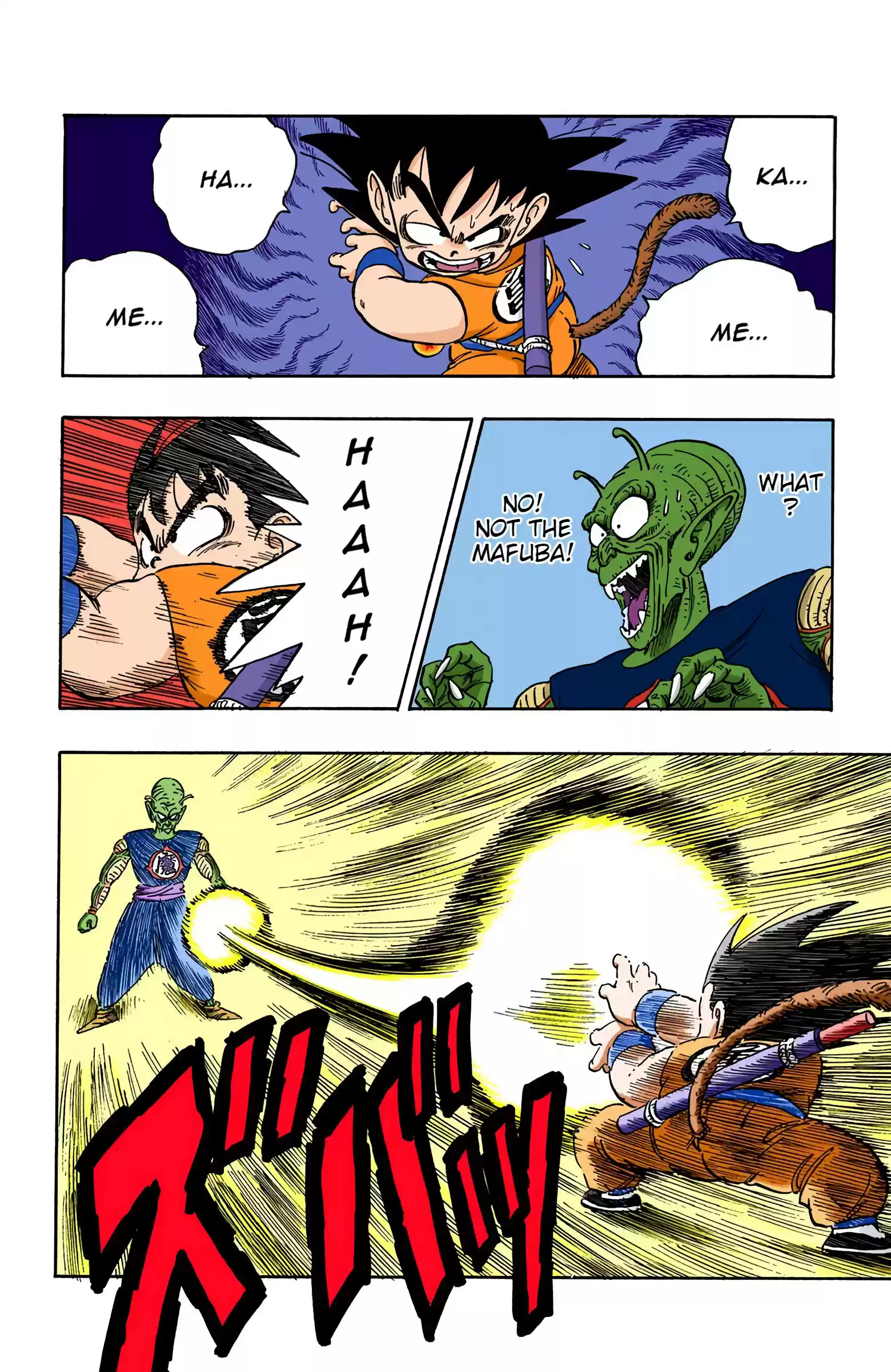 Dragon Ball - Full Color Edition Vol.12 Chapter 143: Goku Vs. The Demon King