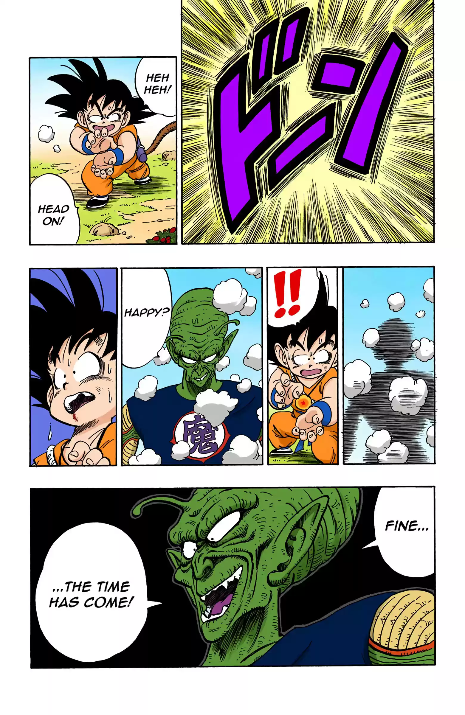 Dragon Ball - Full Color Edition Vol.12 Chapter 143: Goku Vs. The Demon King