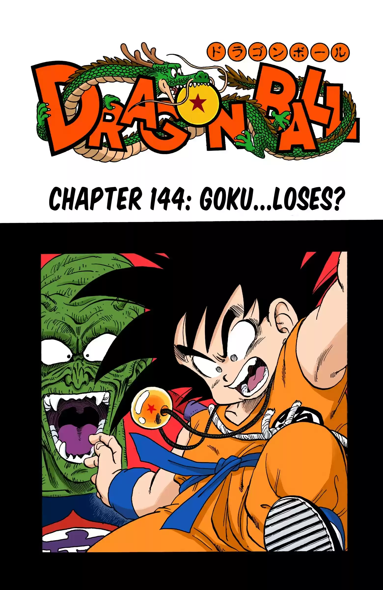 Dragon Ball - Full Color Edition Vol.12 Chapter 144: Goku...loses?