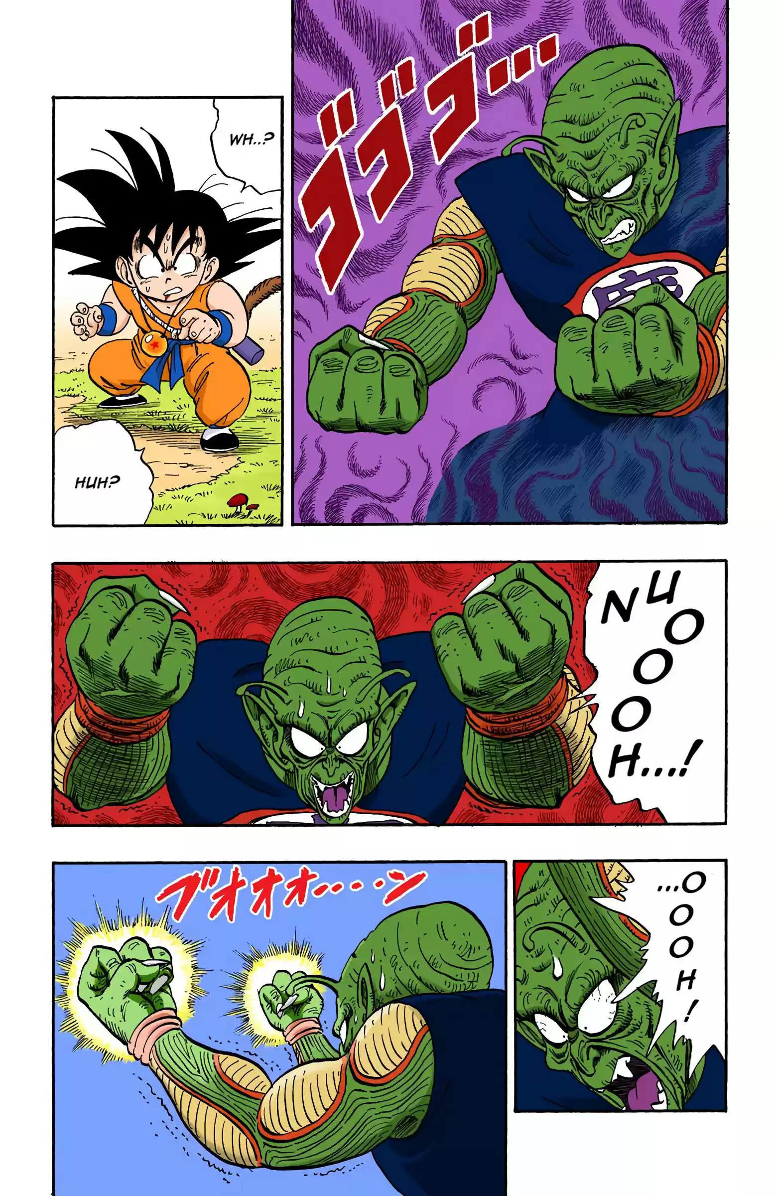 Dragon Ball - Full Color Edition Vol.12 Chapter 144: Goku...loses?