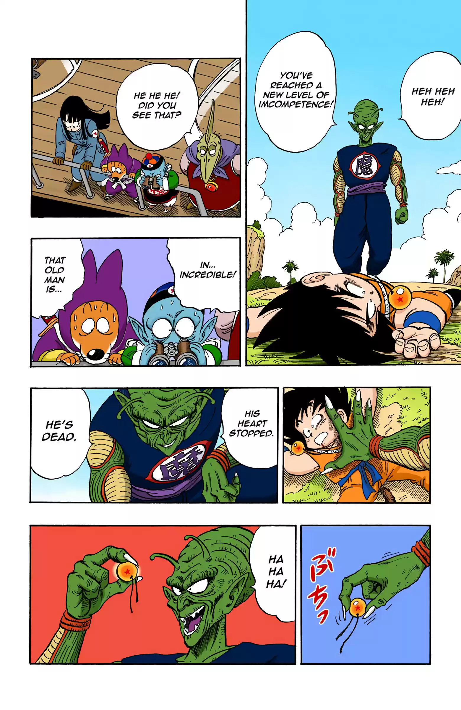 Dragon Ball - Full Color Edition Vol.12 Chapter 144: Goku...loses?