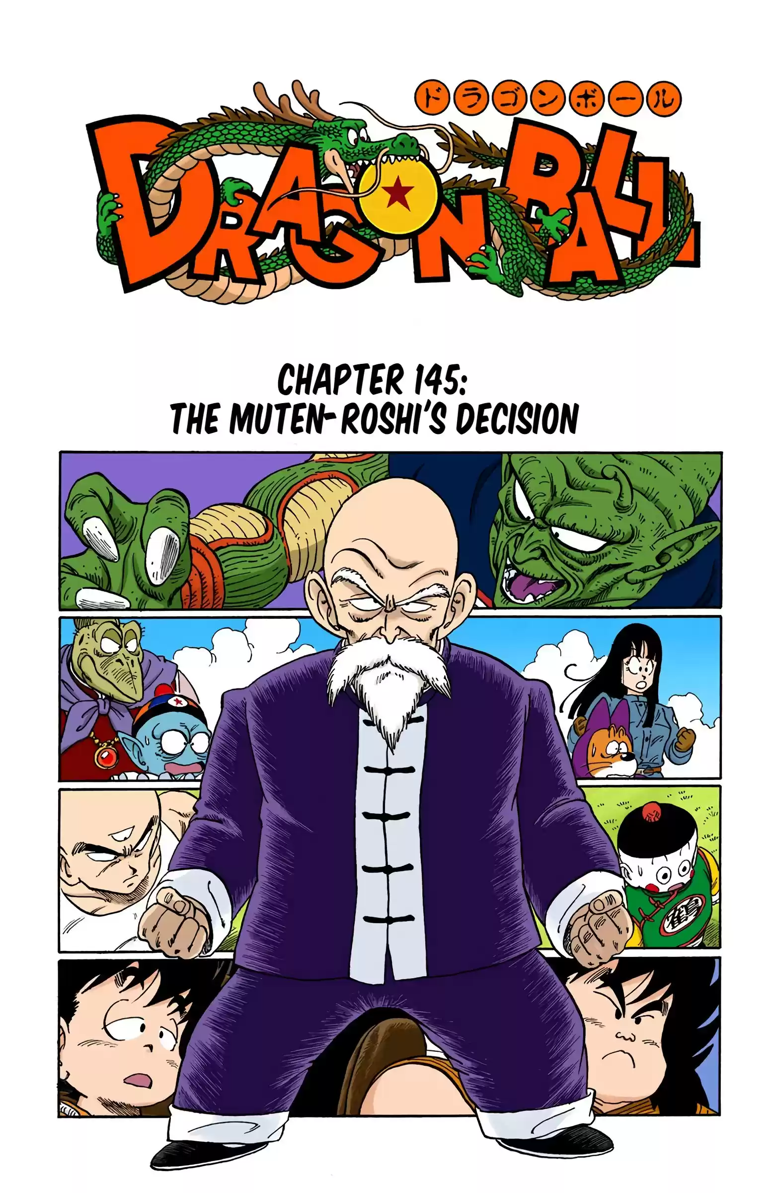 Dragon Ball - Full Color Edition Vol.12 Chapter 145: The Muten-Rōshi's Decision