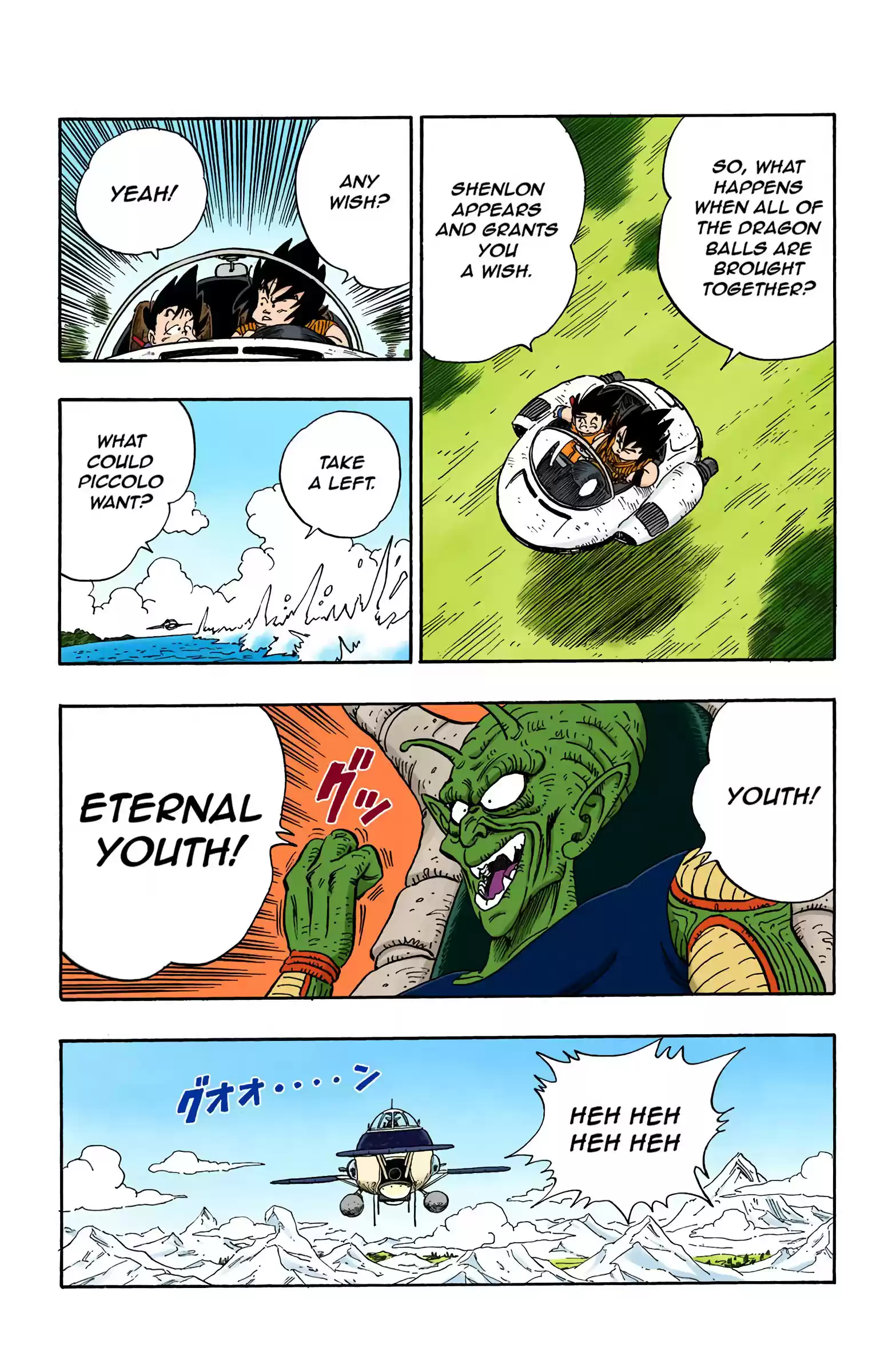 Dragon Ball - Full Color Edition Vol.12 Chapter 145: The Muten-Rōshi's Decision