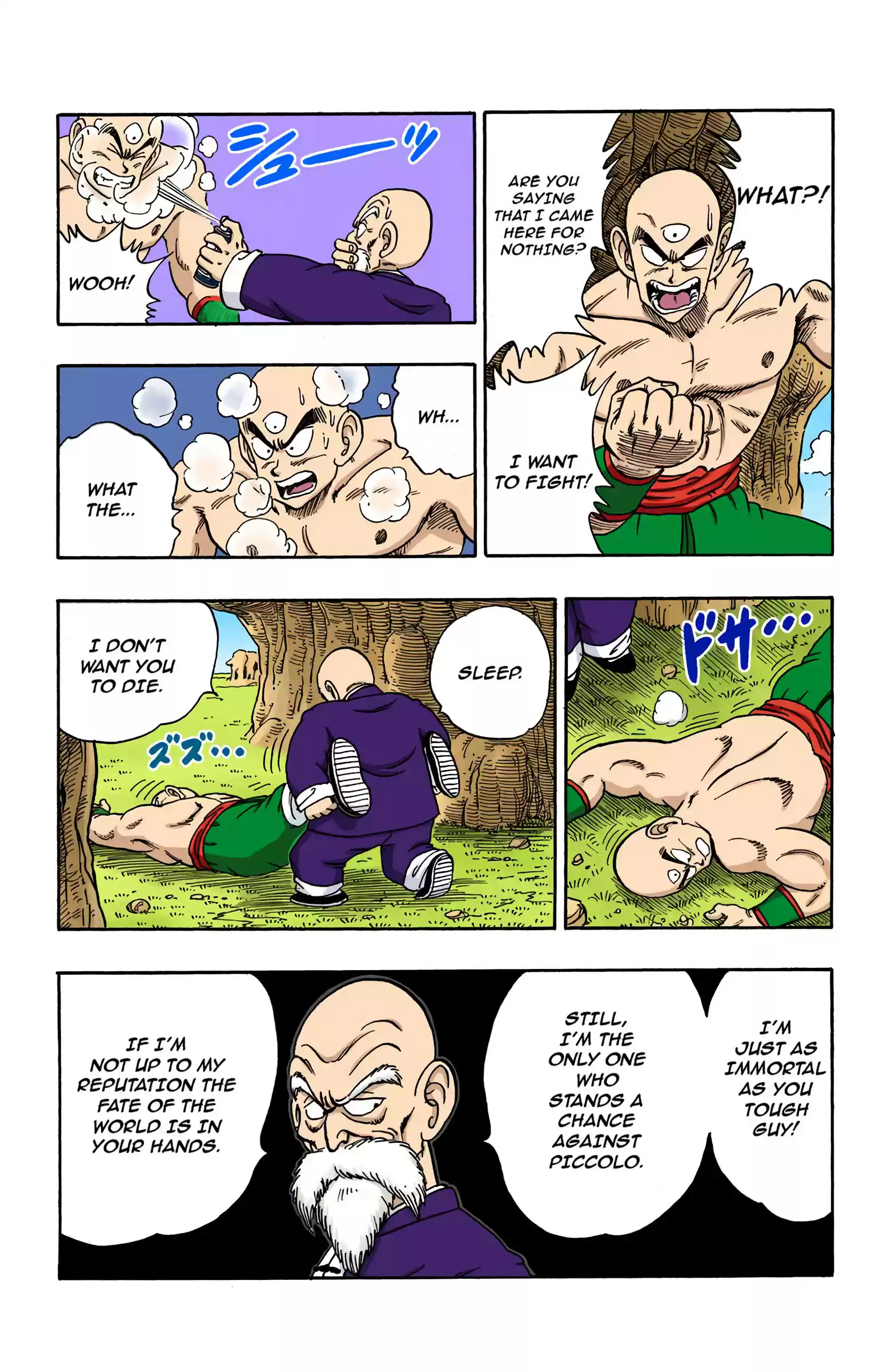 Dragon Ball - Full Color Edition Vol.12 Chapter 145: The Muten-Rōshi's Decision