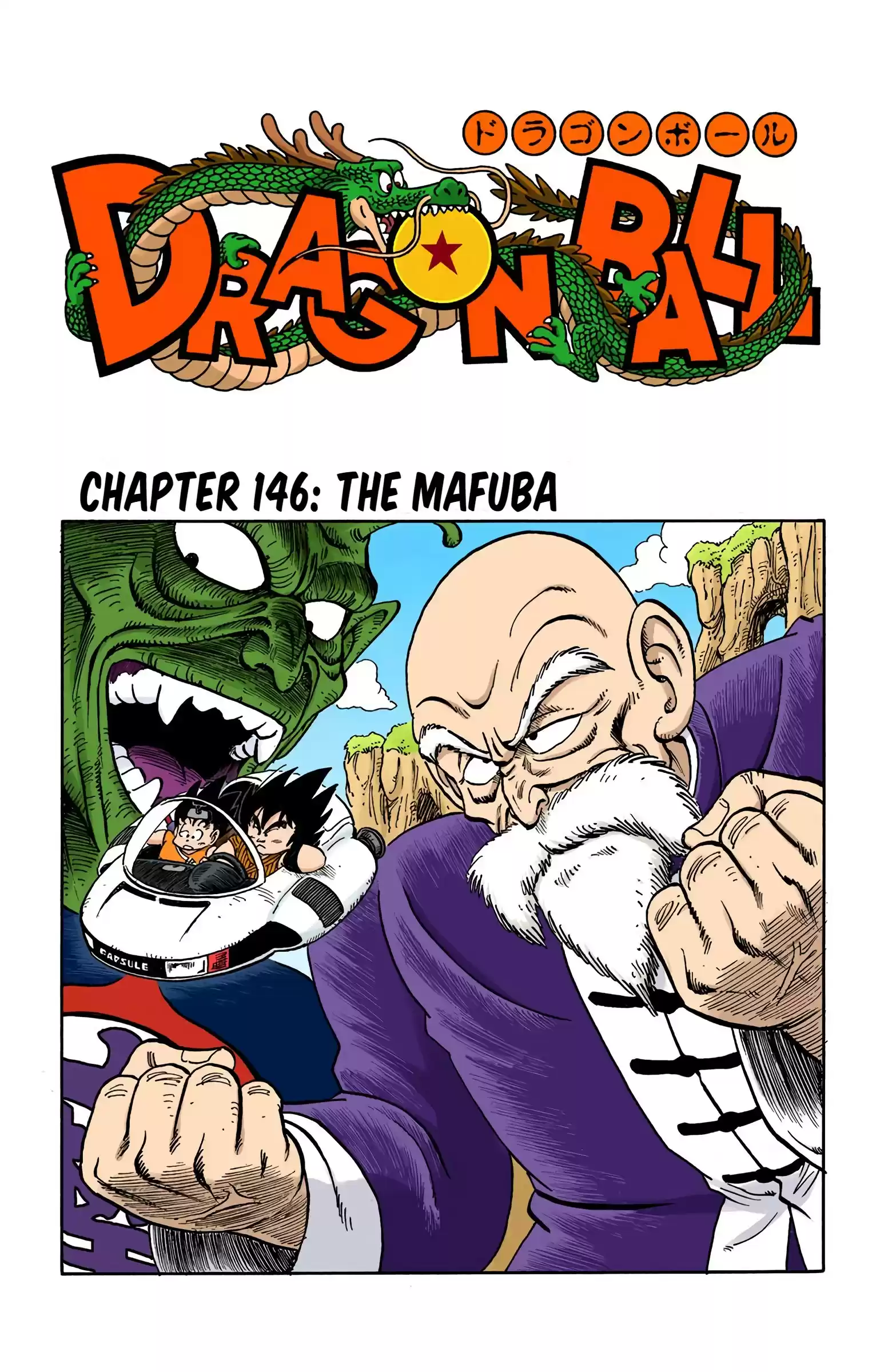 Dragon Ball - Full Color Edition Vol.12 Chapter 146: The Mafū-Ba