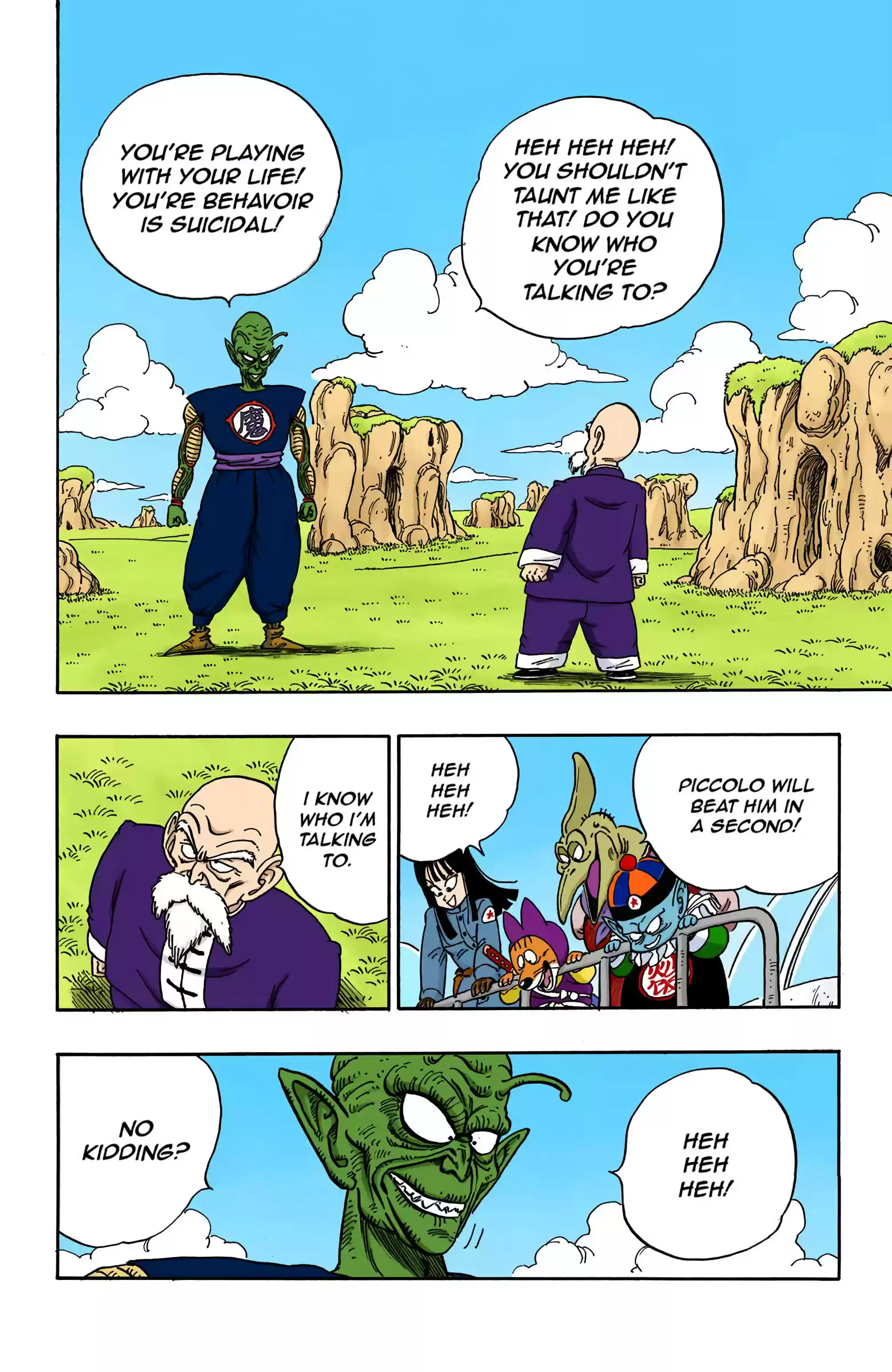 Dragon Ball - Full Color Edition Vol.12 Chapter 146: The Mafū-Ba