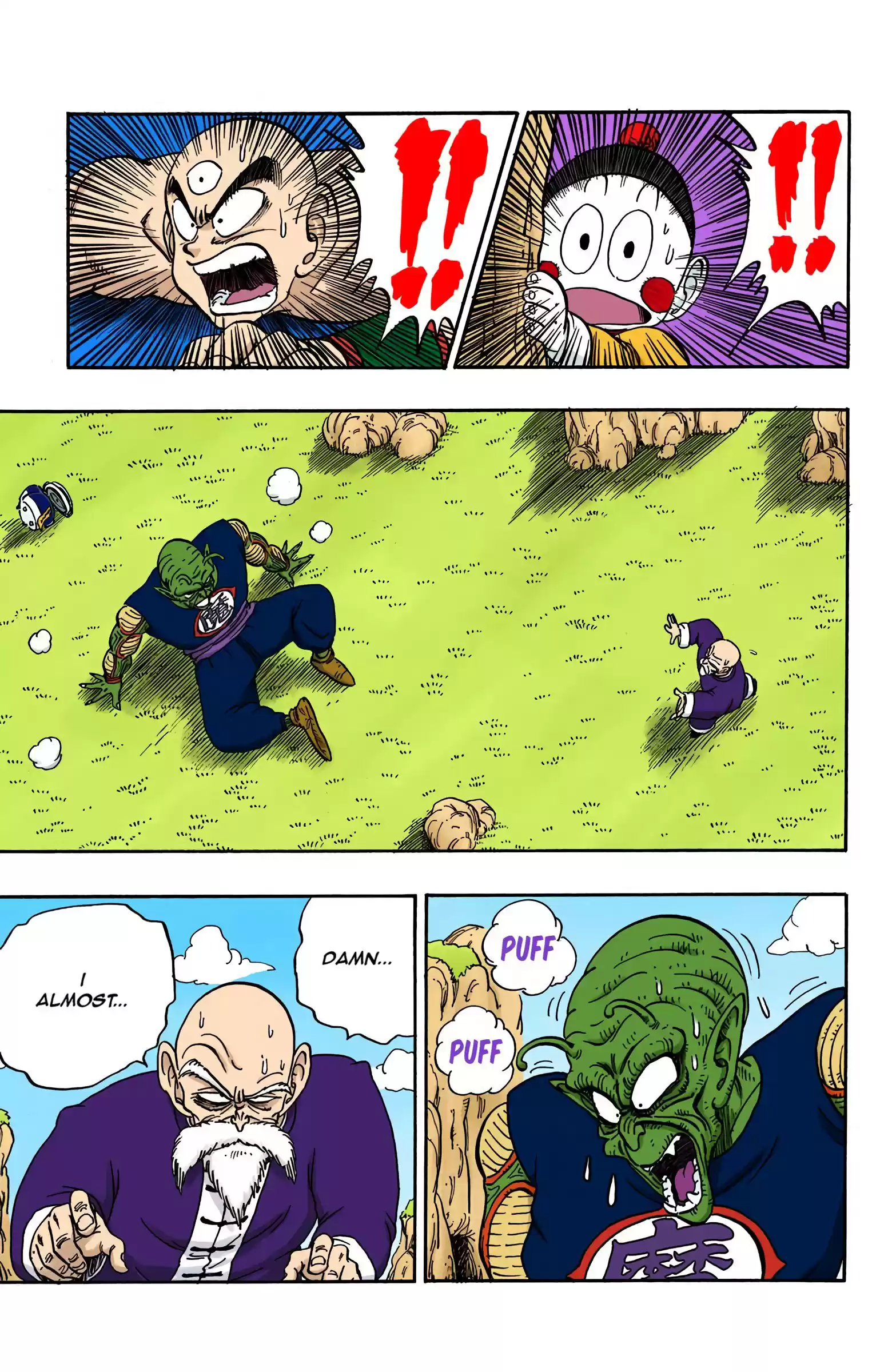 Dragon Ball - Full Color Edition Vol.12 Chapter 146: The Mafū-Ba
