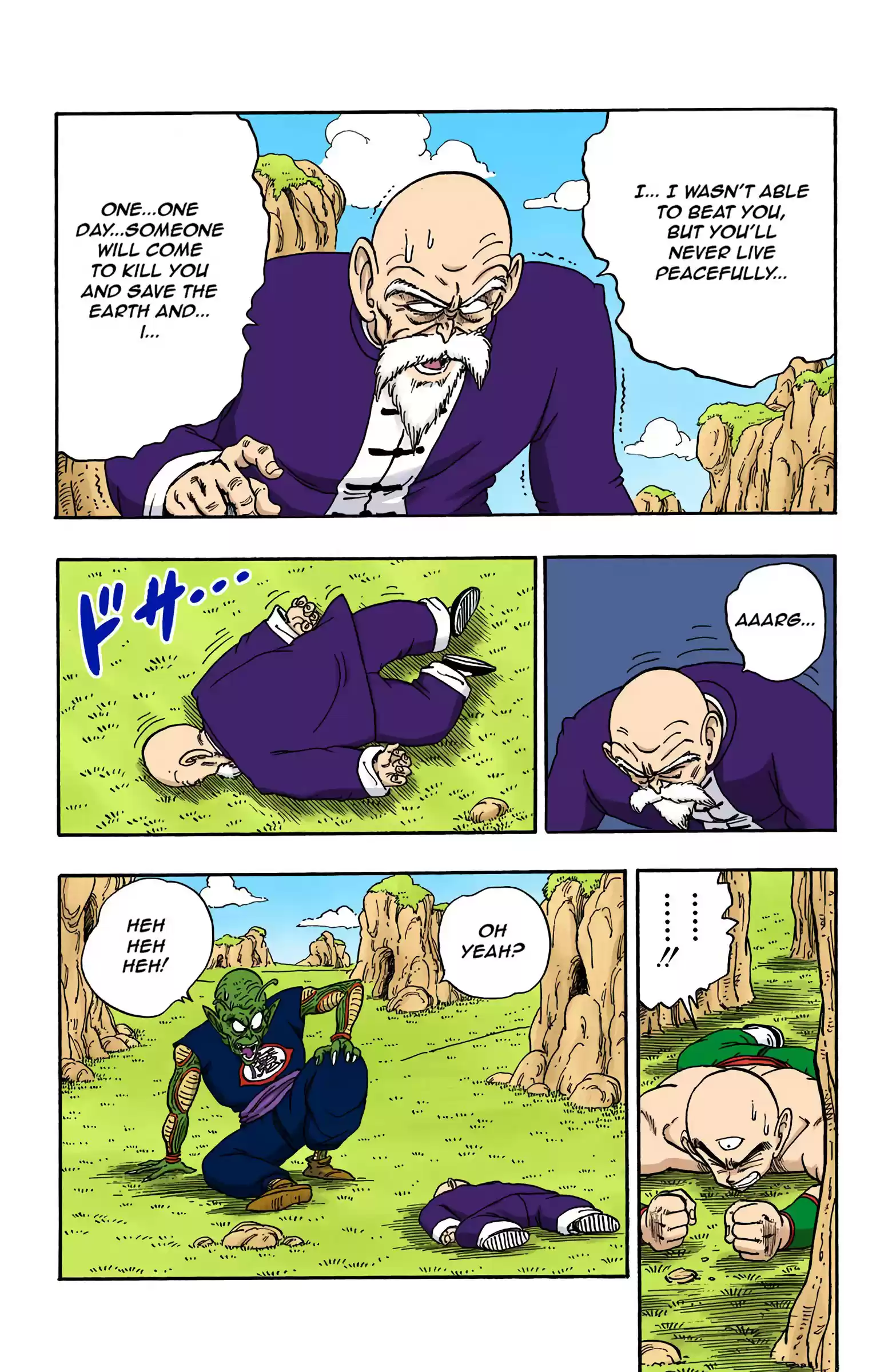 Dragon Ball - Full Color Edition Vol.12 Chapter 146: The Mafū-Ba