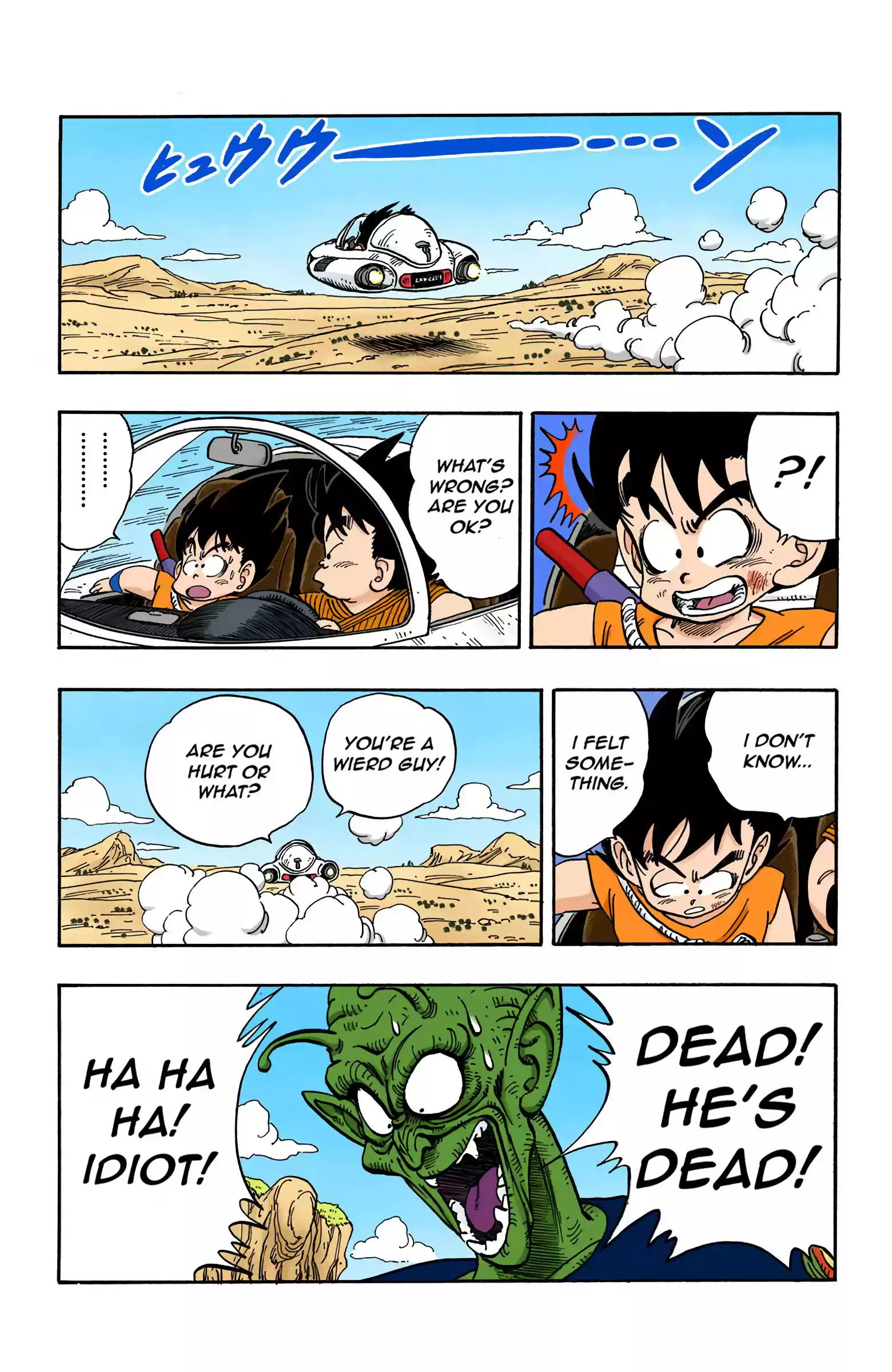 Dragon Ball - Full Color Edition Vol.12 Chapter 146: The Mafū-Ba