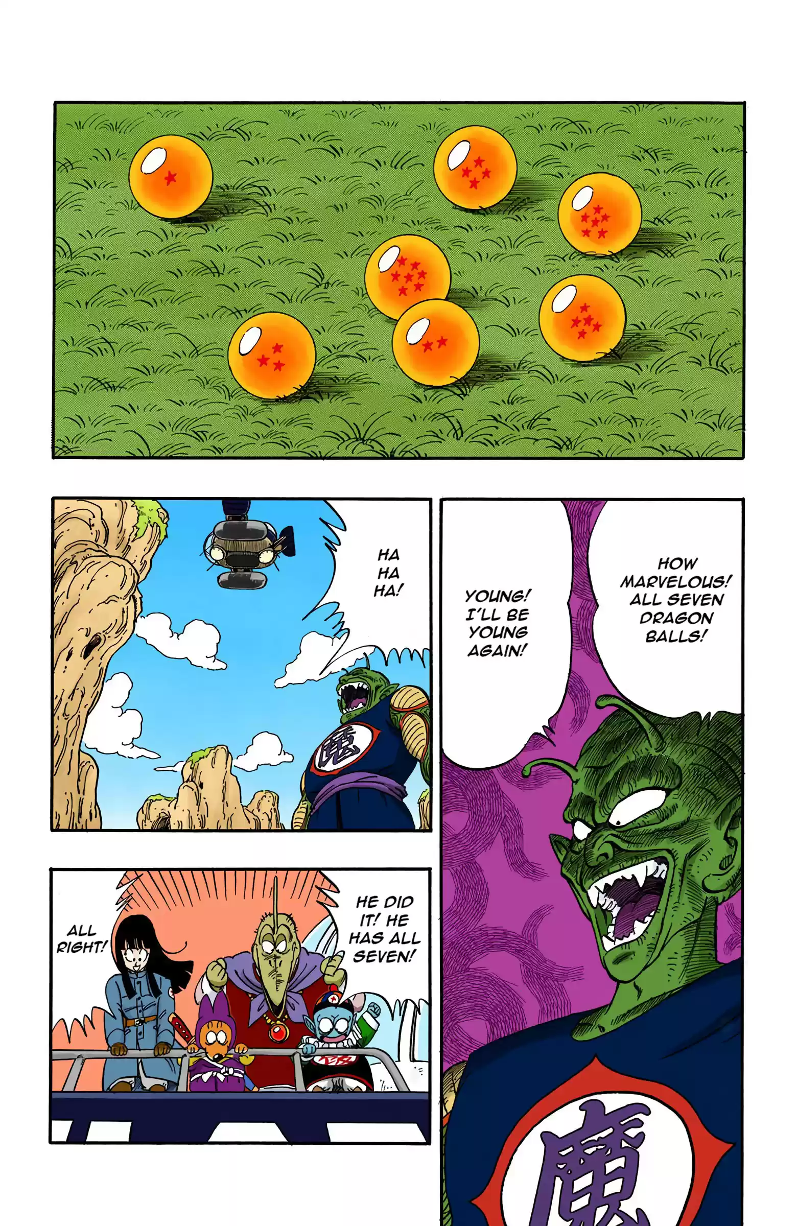 Dragon Ball - Full Color Edition Vol.13 Chapter 147: The Demon King Of Old... Restored!