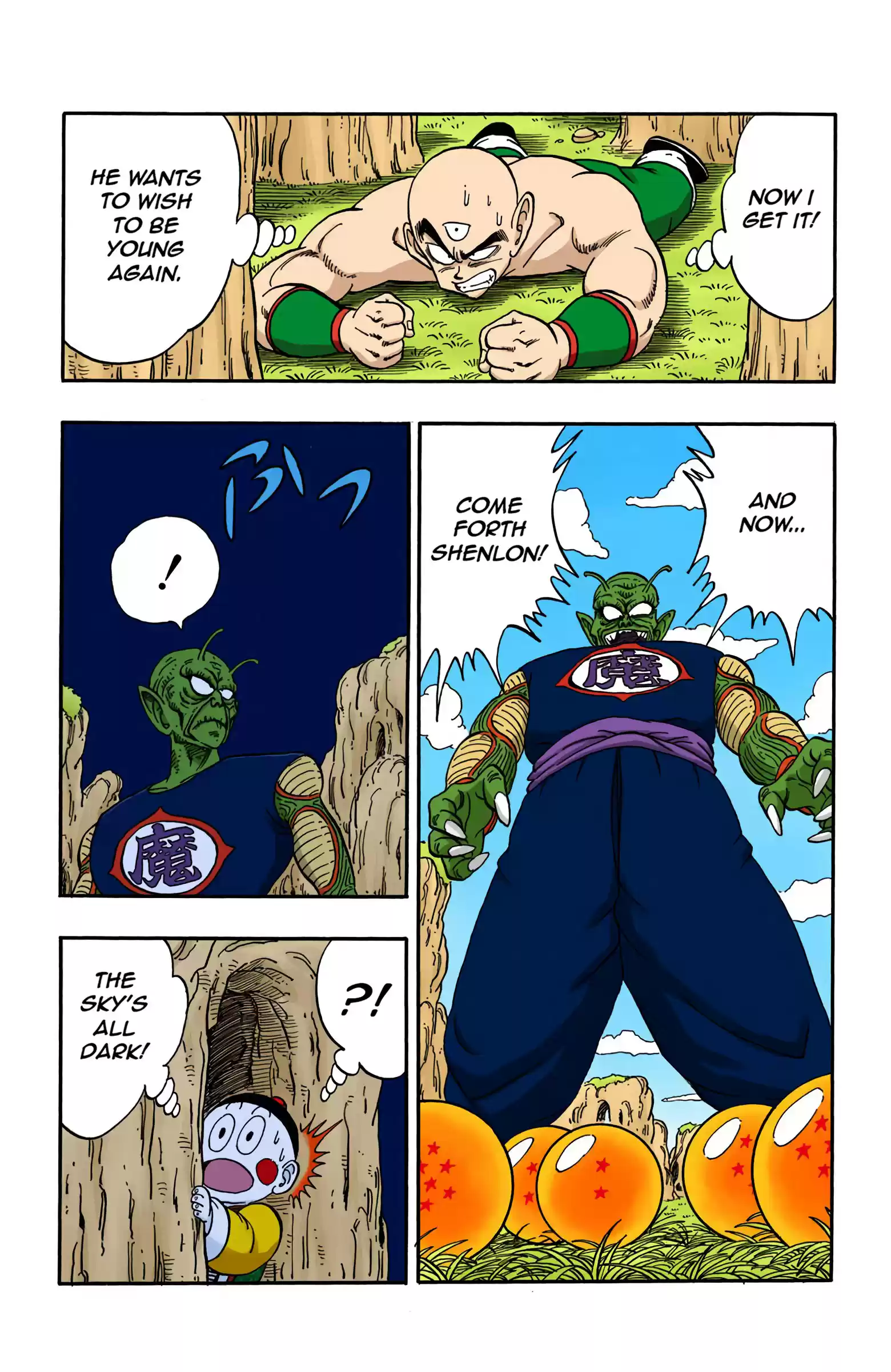 Dragon Ball - Full Color Edition Vol.13 Chapter 147: The Demon King Of Old... Restored!