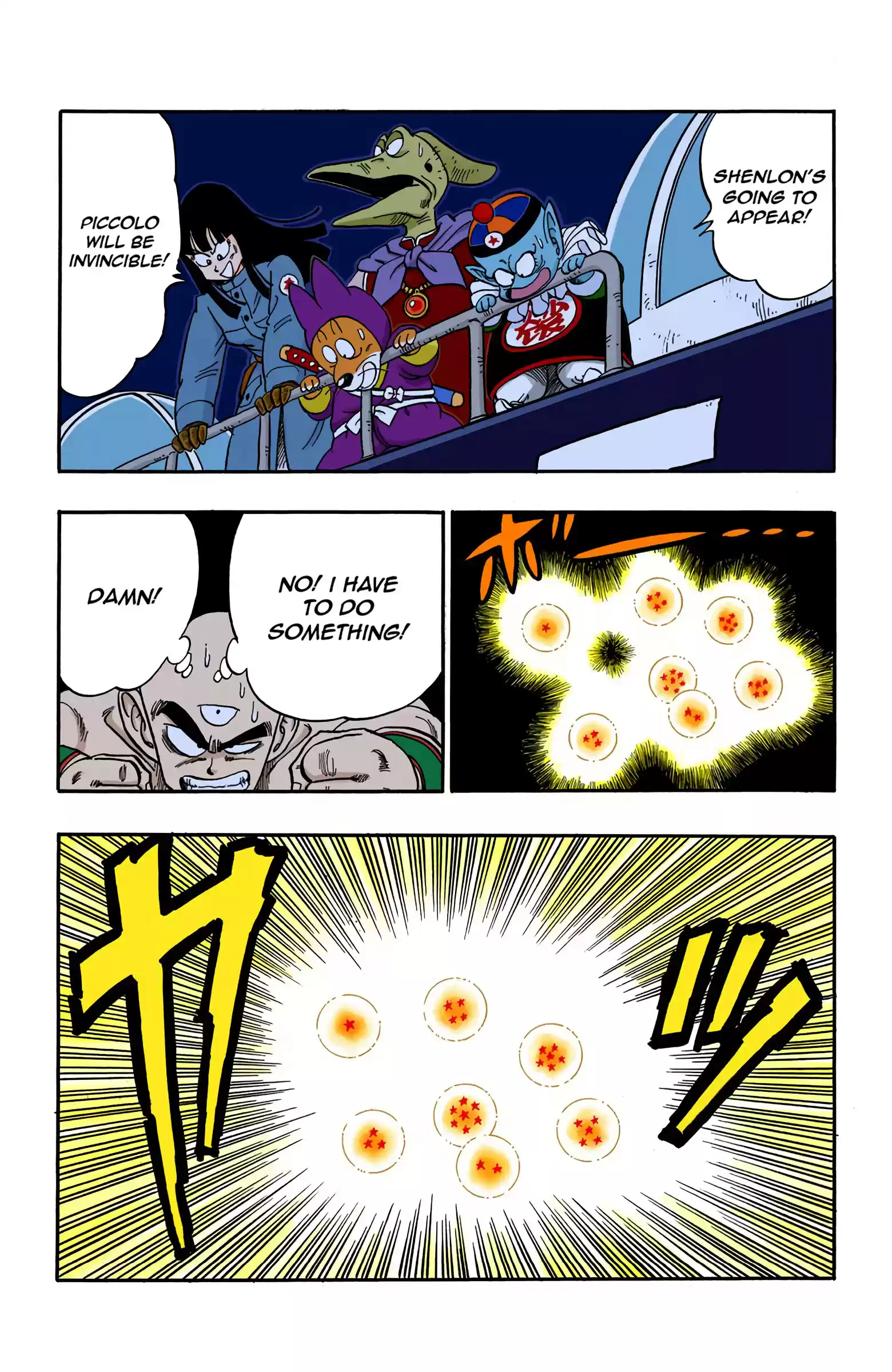 Dragon Ball - Full Color Edition Vol.13 Chapter 147: The Demon King Of Old... Restored!