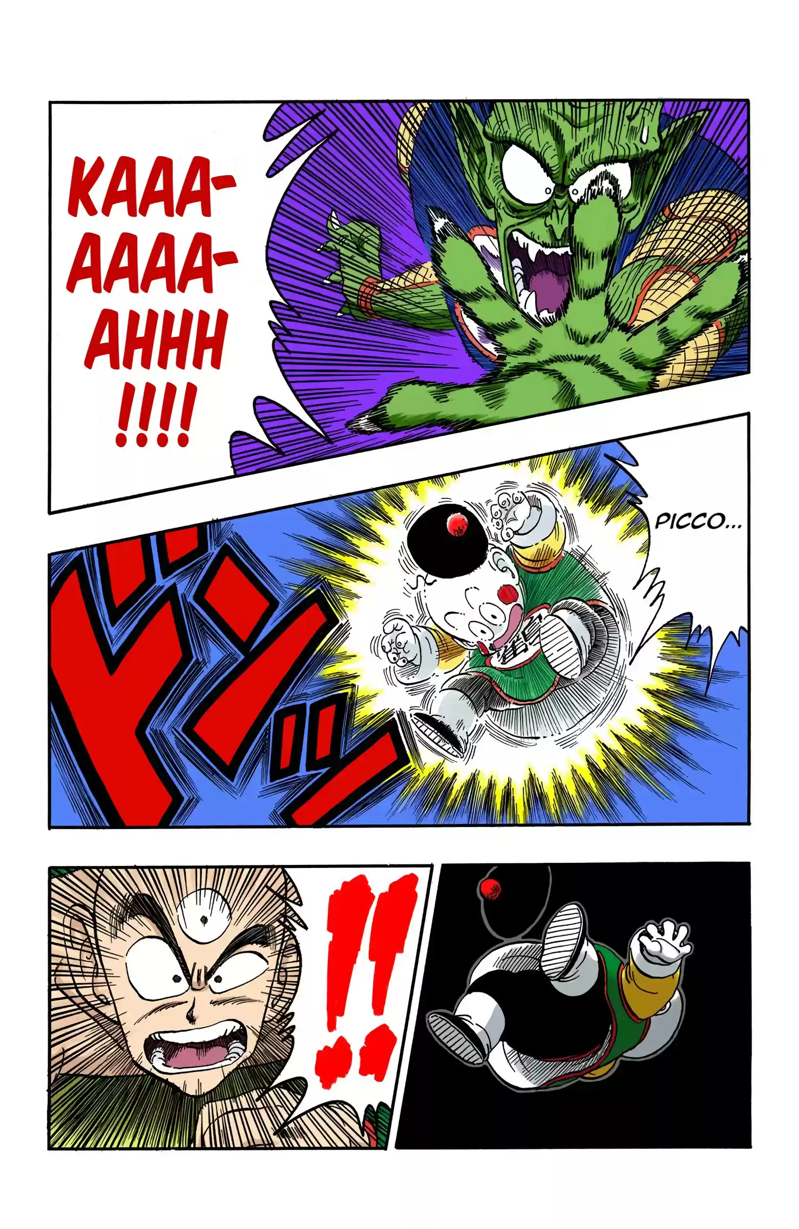 Dragon Ball - Full Color Edition Vol.13 Chapter 147: The Demon King Of Old... Restored!