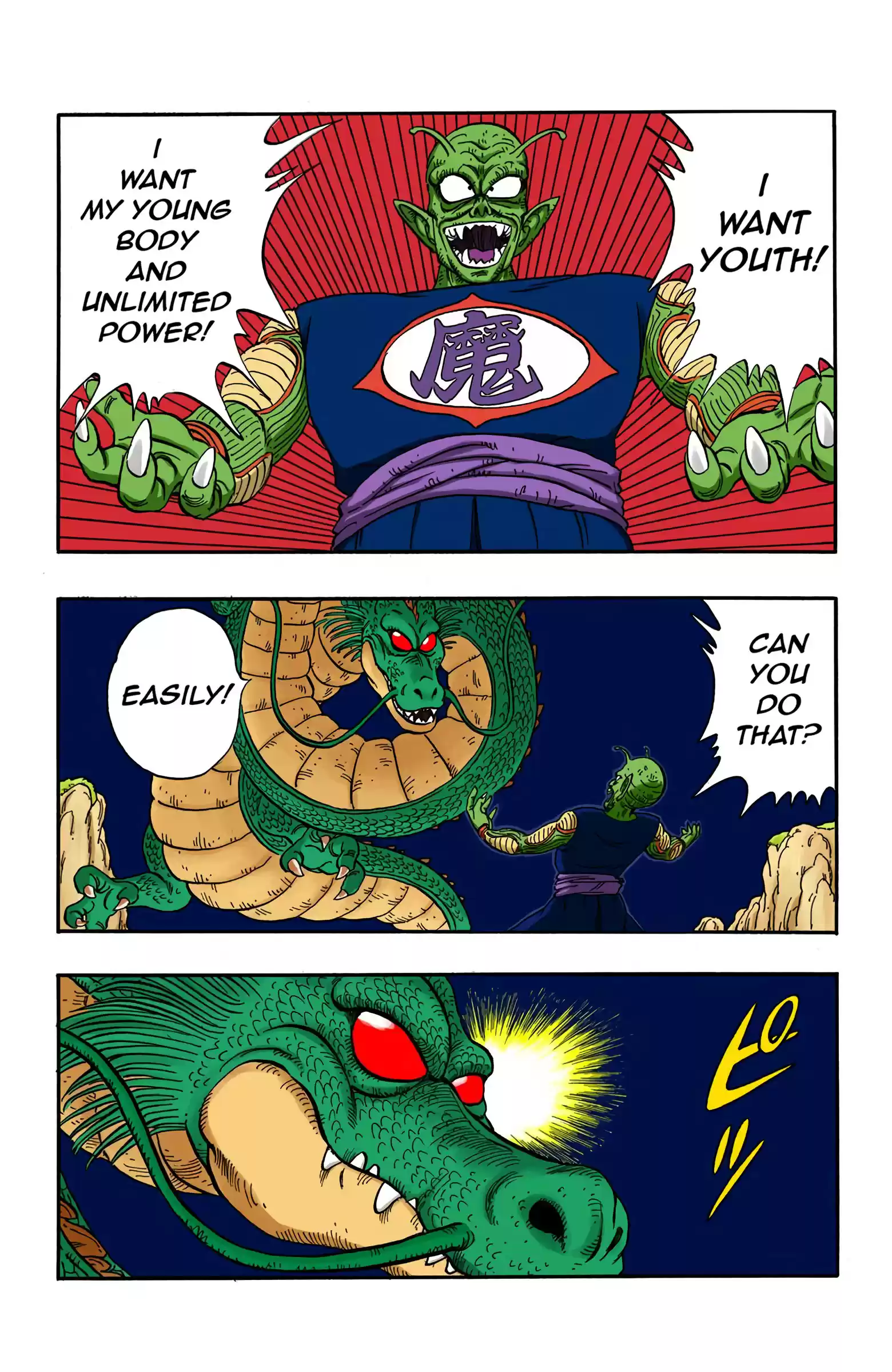 Dragon Ball - Full Color Edition Vol.13 Chapter 147: The Demon King Of Old... Restored!