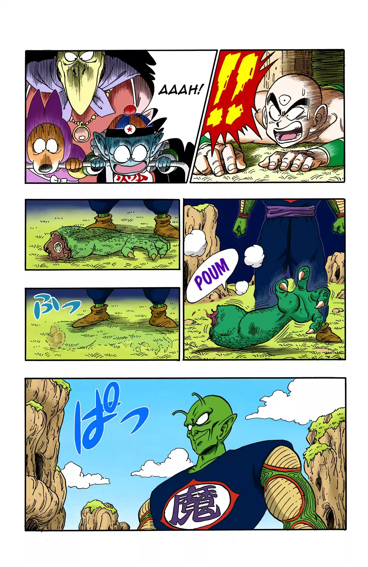 Dragon Ball - Full Color Edition Vol.13 Chapter 148: Go Ask Karin!