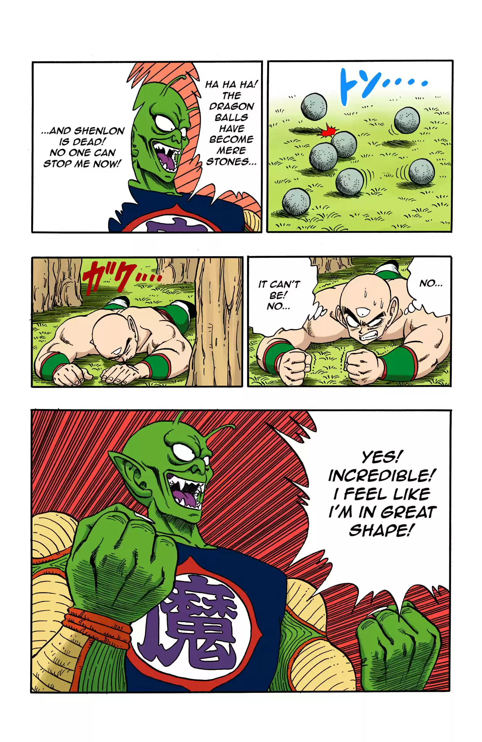 Dragon Ball - Full Color Edition Vol.13 Chapter 148: Go Ask Karin!