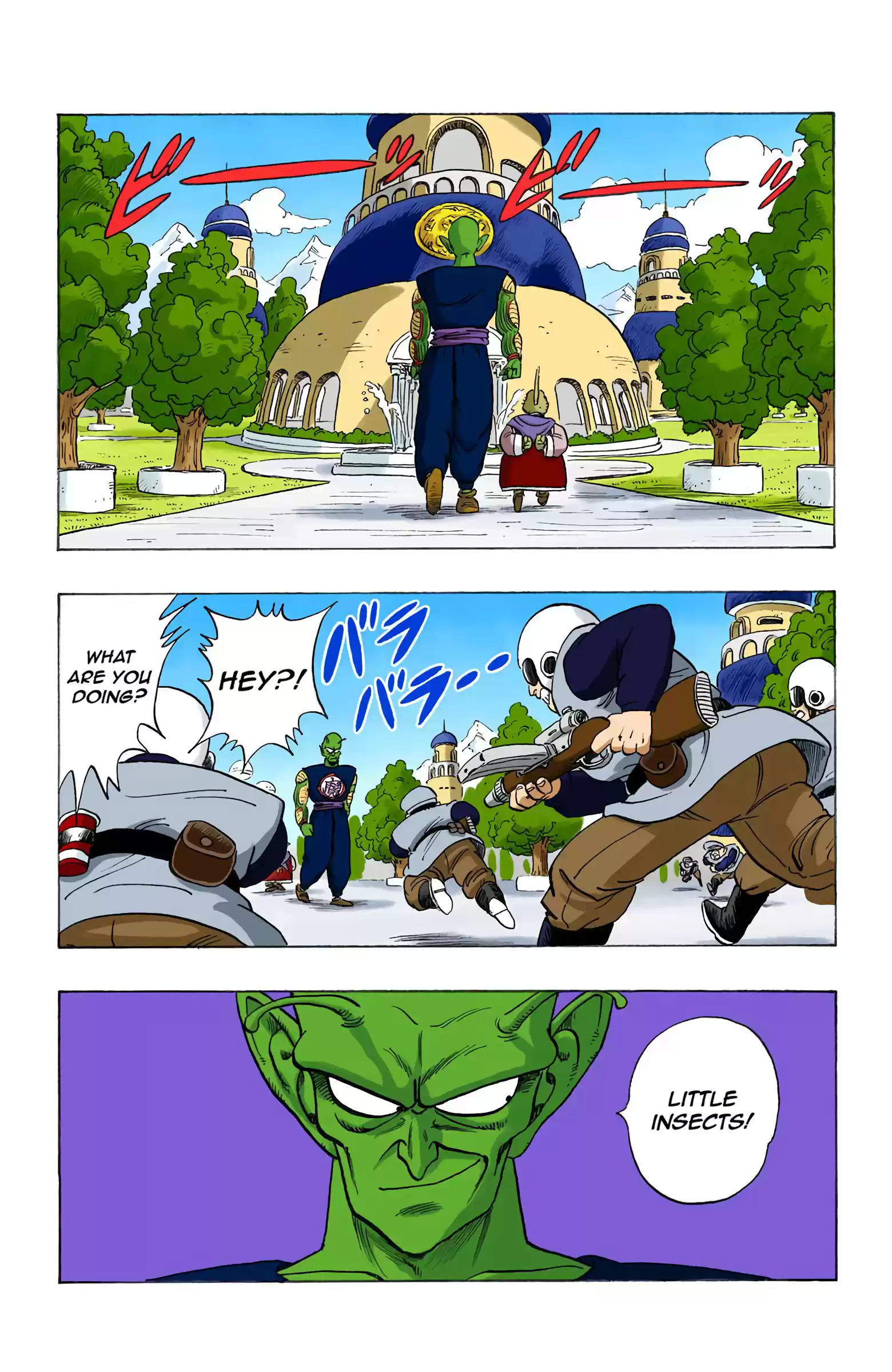 Dragon Ball - Full Color Edition Vol.13 Chapter 149: World Domination