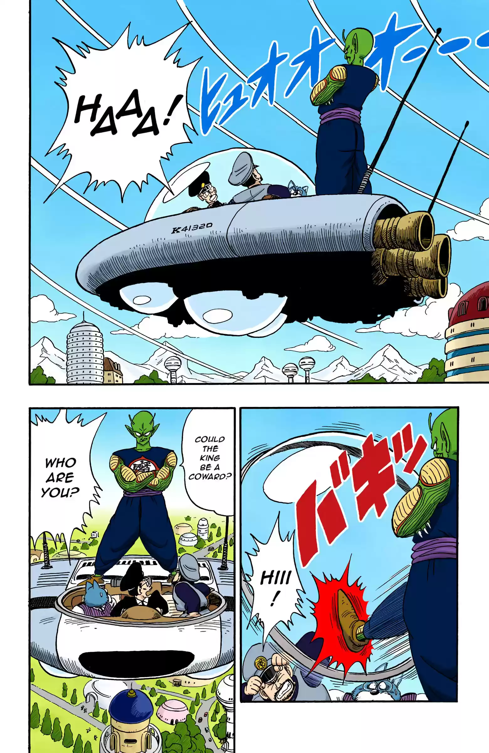 Dragon Ball - Full Color Edition Vol.13 Chapter 150: Karin's Quandary