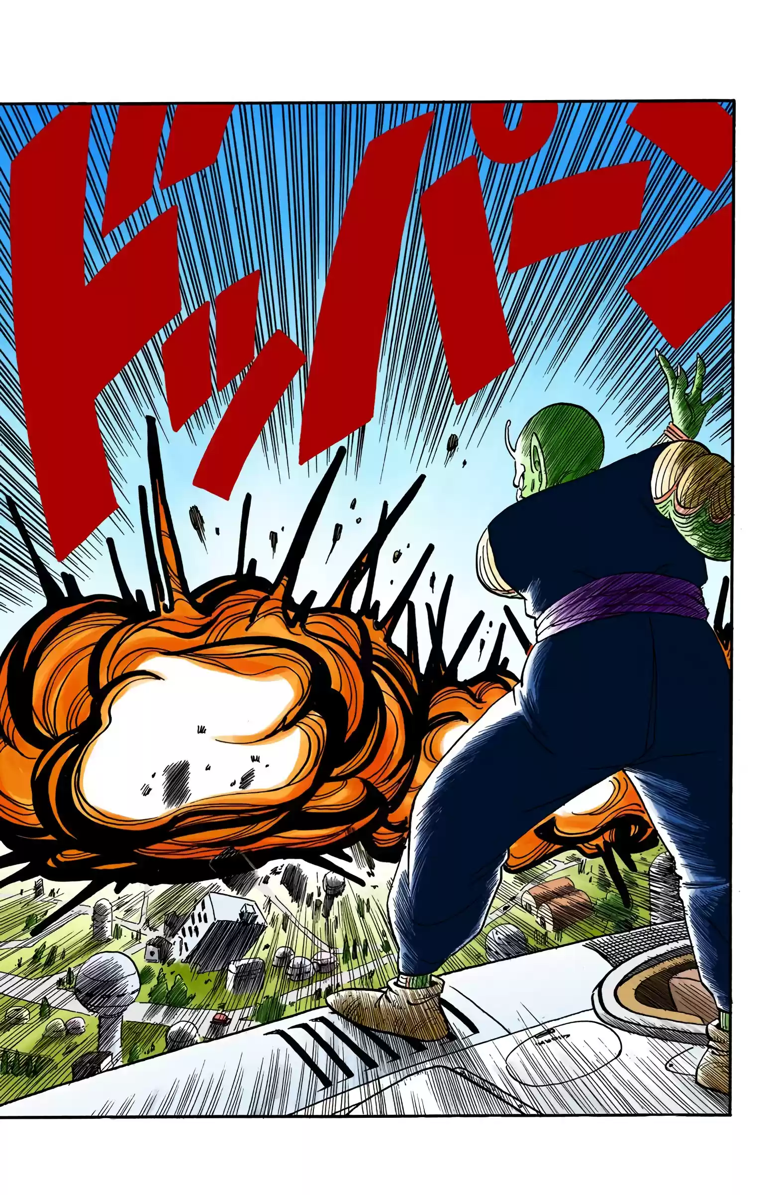 Dragon Ball - Full Color Edition Vol.13 Chapter 150: Karin's Quandary