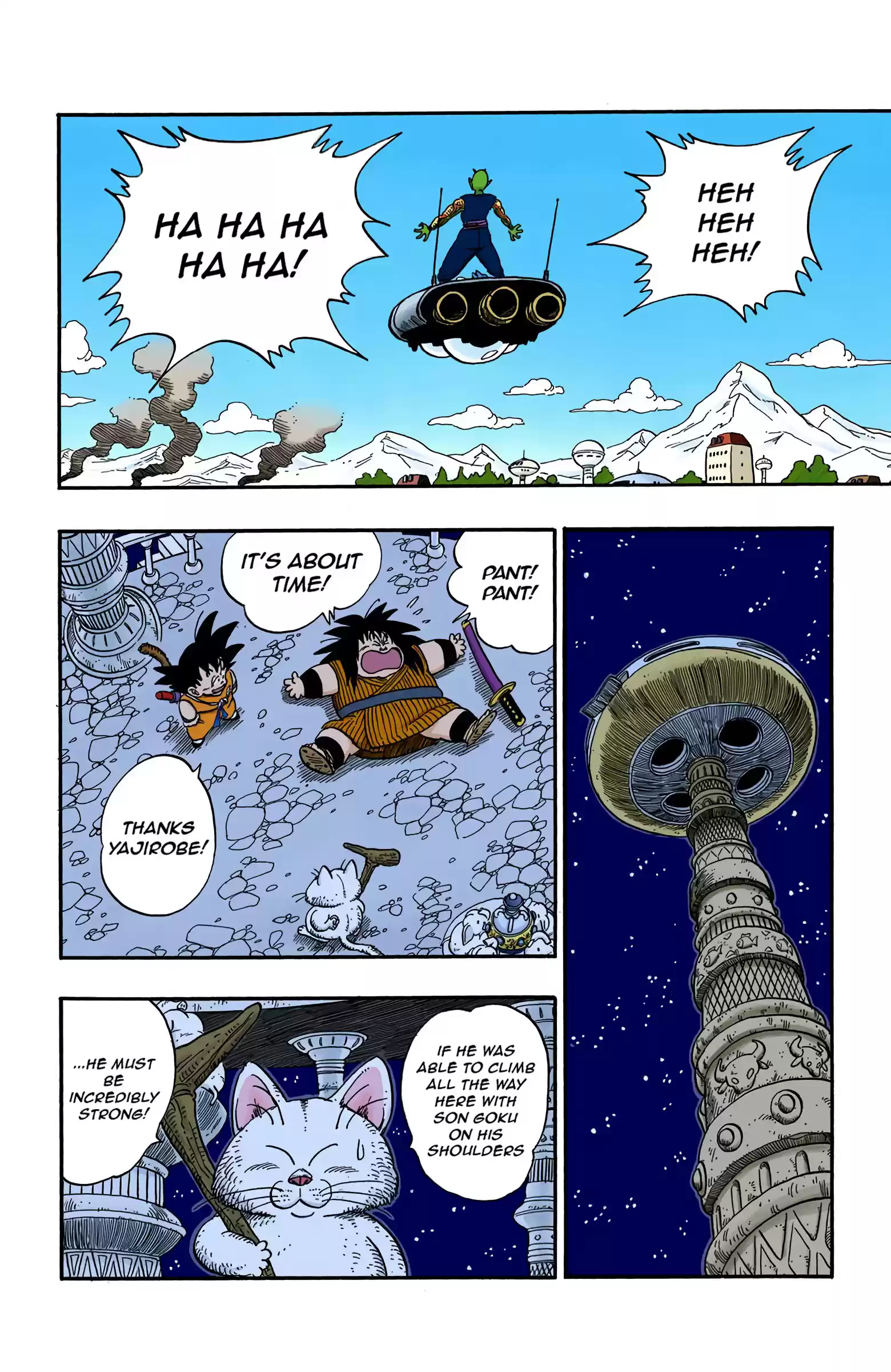 Dragon Ball - Full Color Edition Vol.13 Chapter 150: Karin's Quandary
