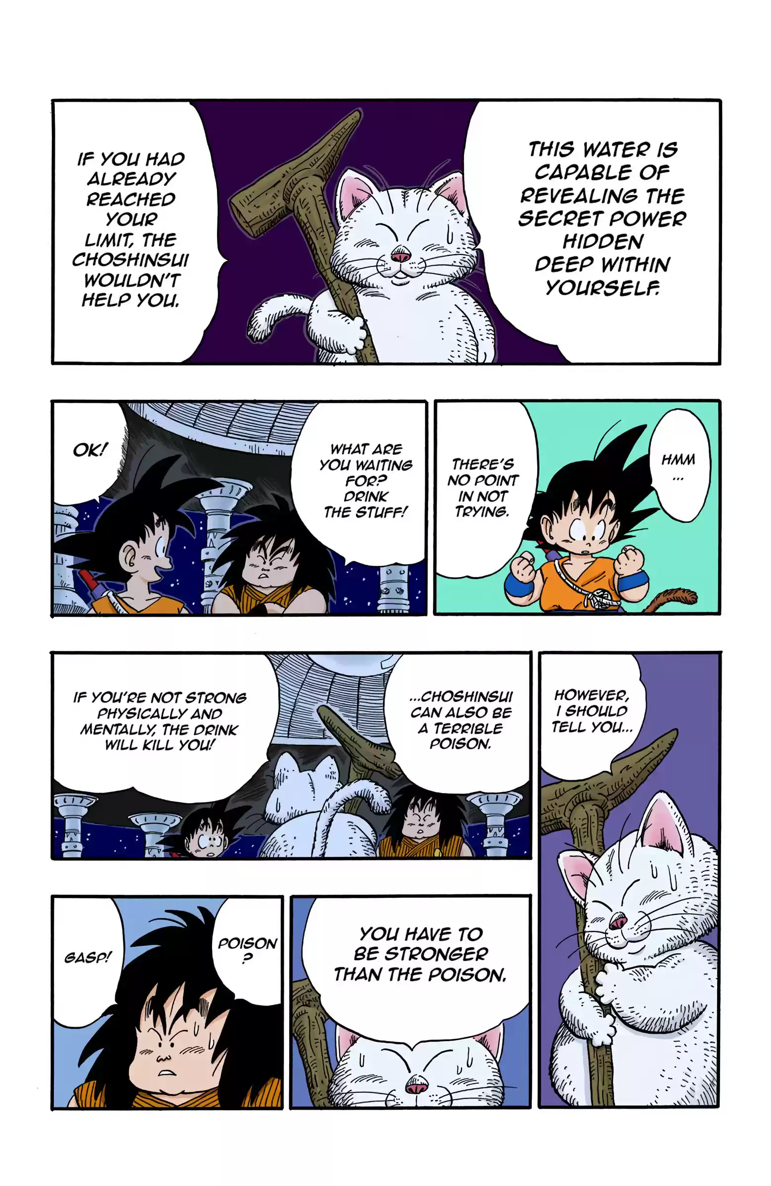 Dragon Ball - Full Color Edition Vol.13 Chapter 151: The Superest Super Water!!!