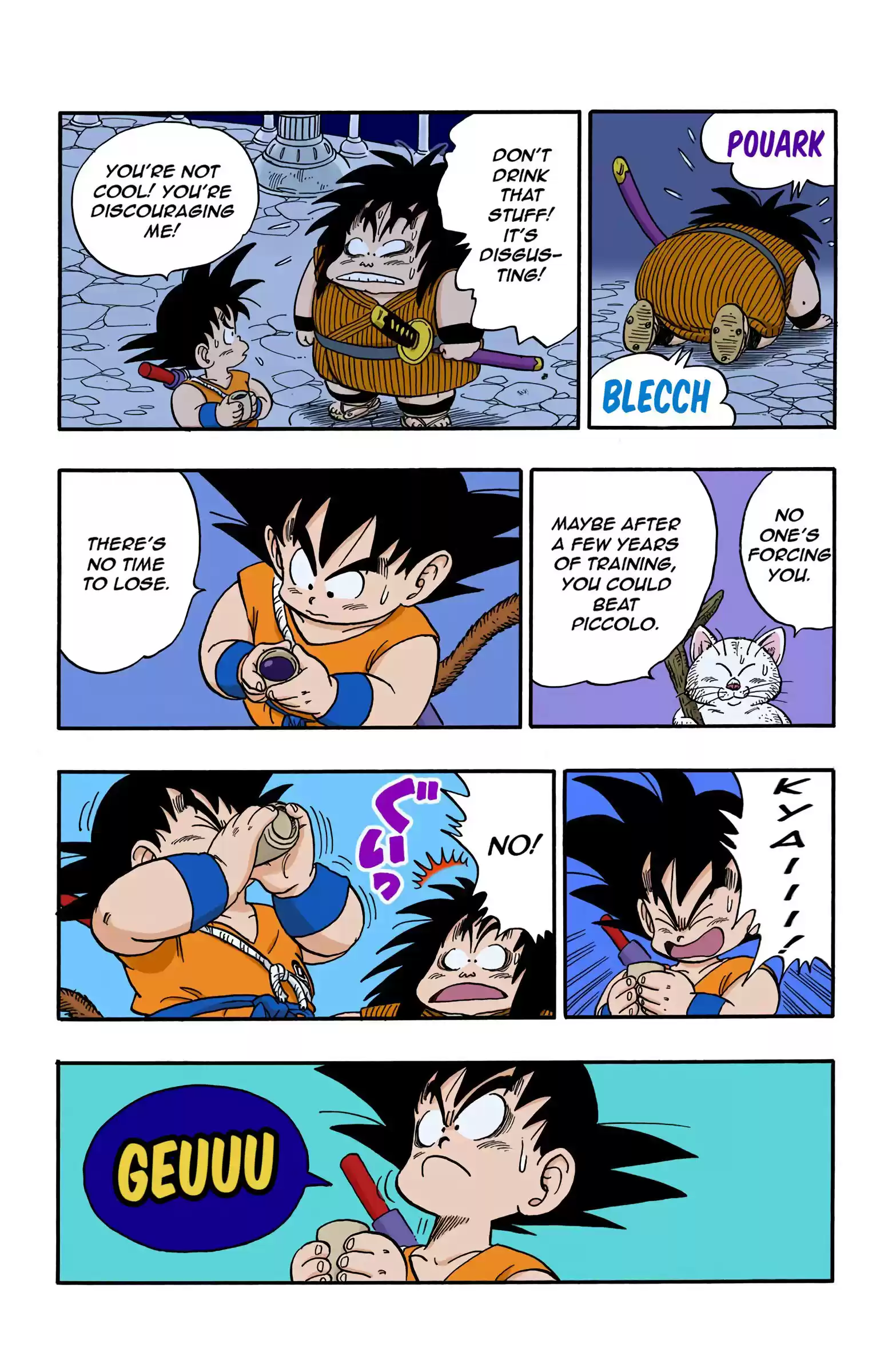 Dragon Ball - Full Color Edition Vol.13 Chapter 151: The Superest Super Water!!!