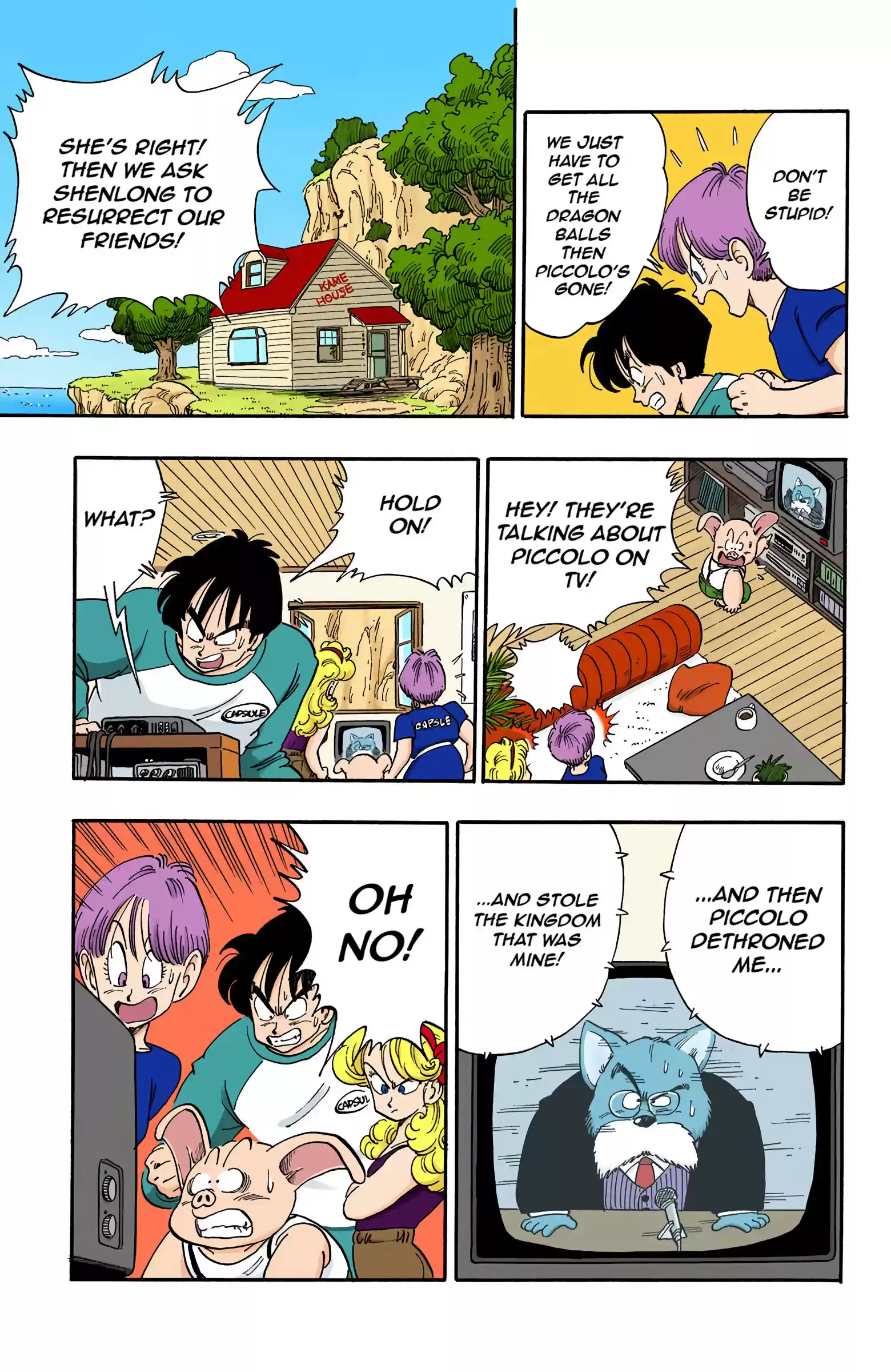 Dragon Ball - Full Color Edition Vol.13 Chapter 152: Piccolo's World