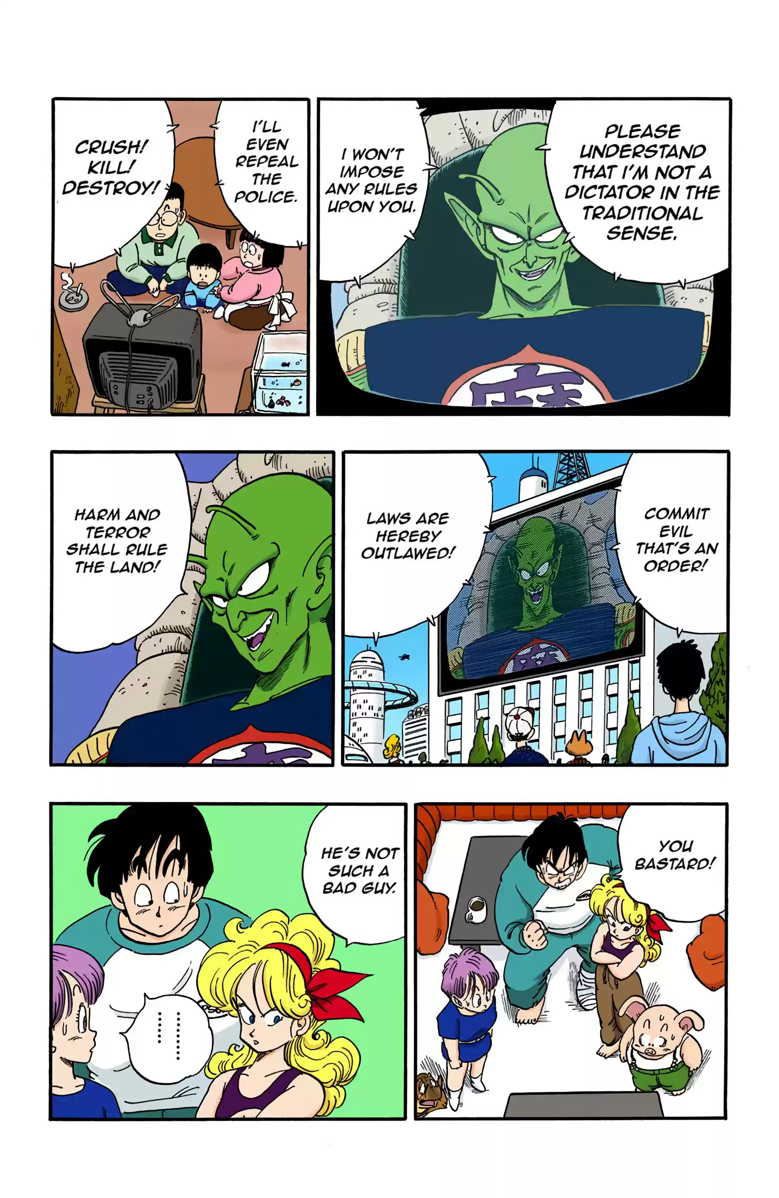Dragon Ball - Full Color Edition Vol.13 Chapter 152: Piccolo's World
