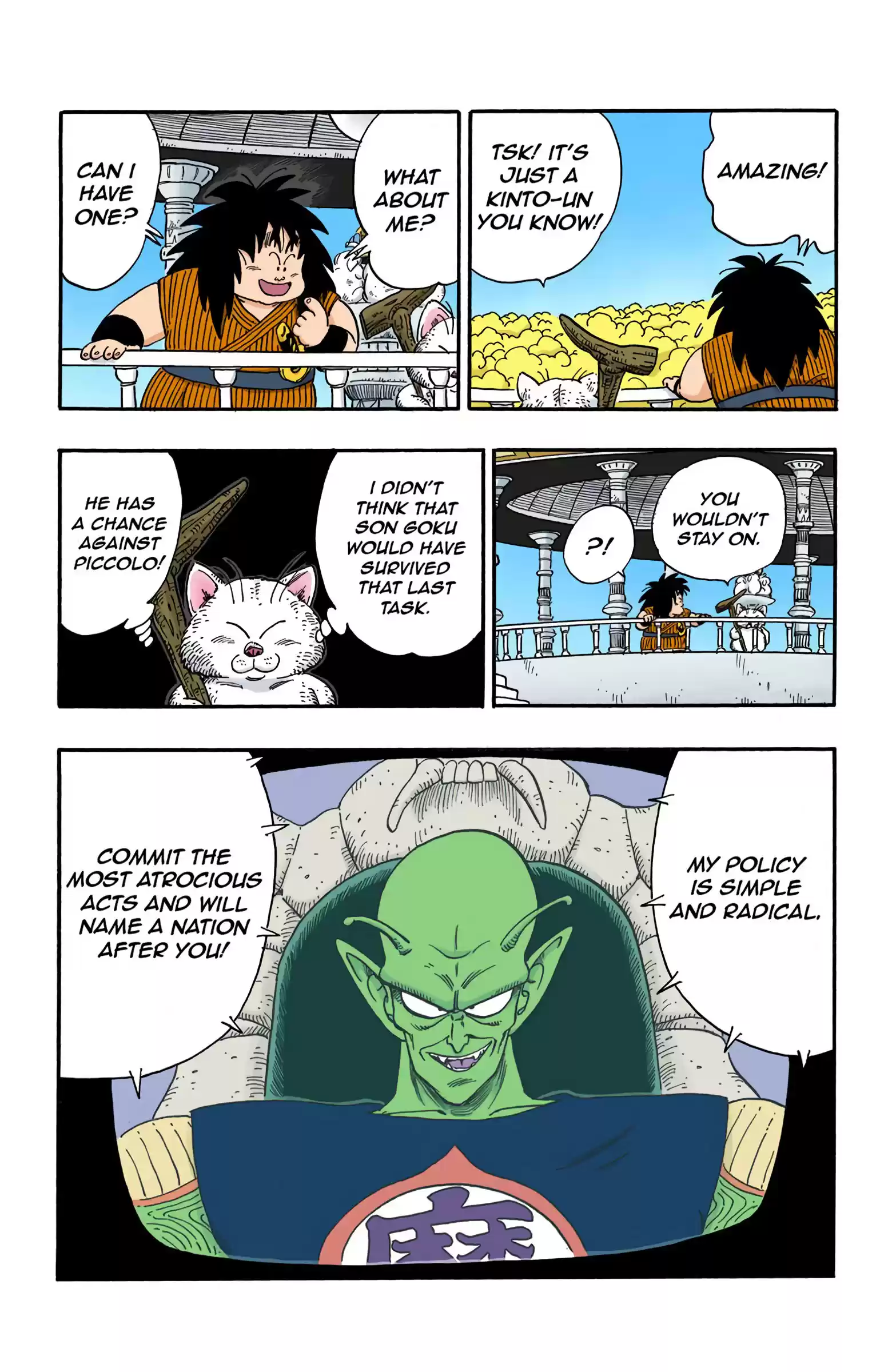 Dragon Ball - Full Color Edition Vol.13 Chapter 152: Piccolo's World