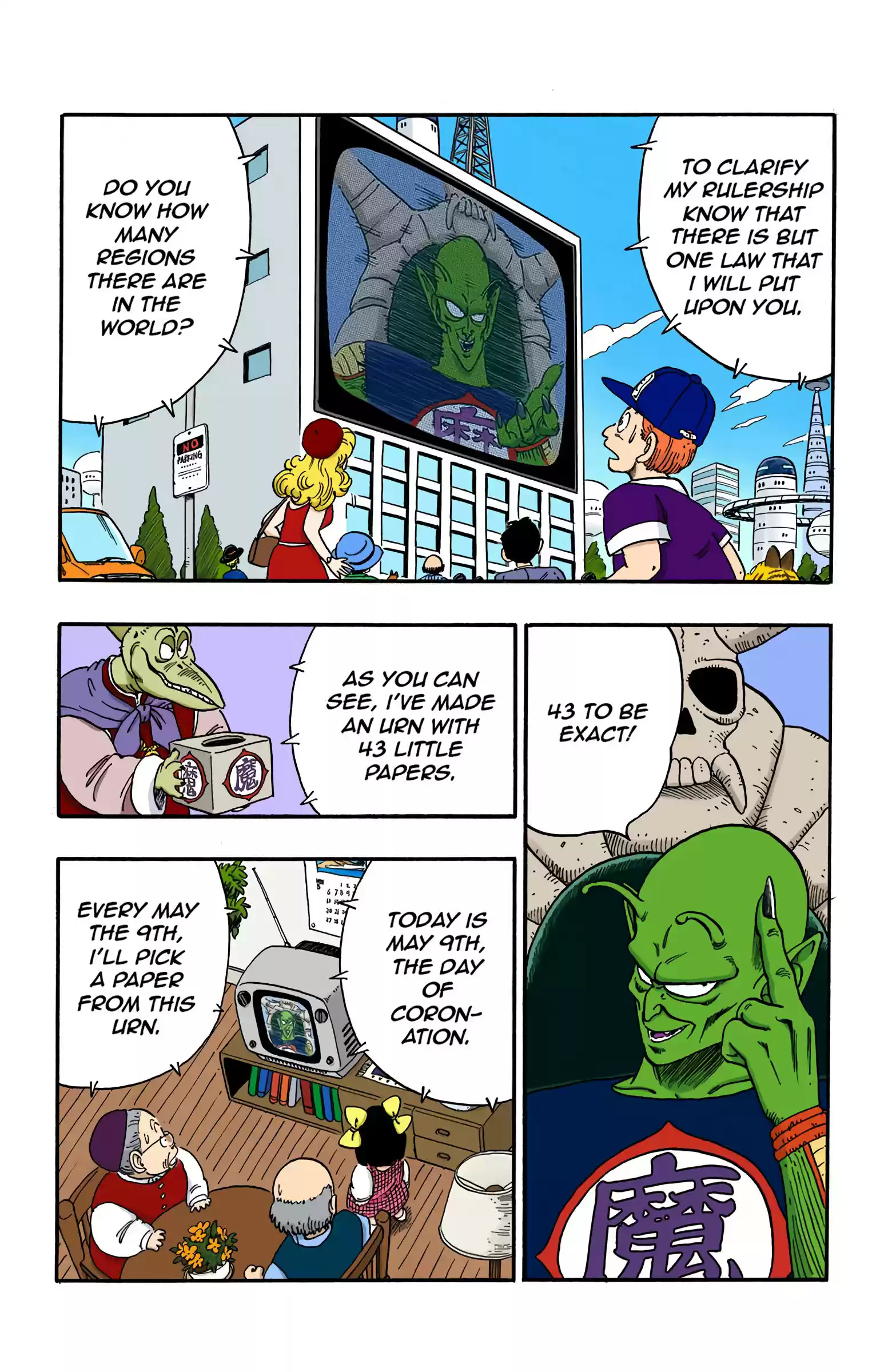 Dragon Ball - Full Color Edition Vol.13 Chapter 153: Tenshinhan's Decision!!