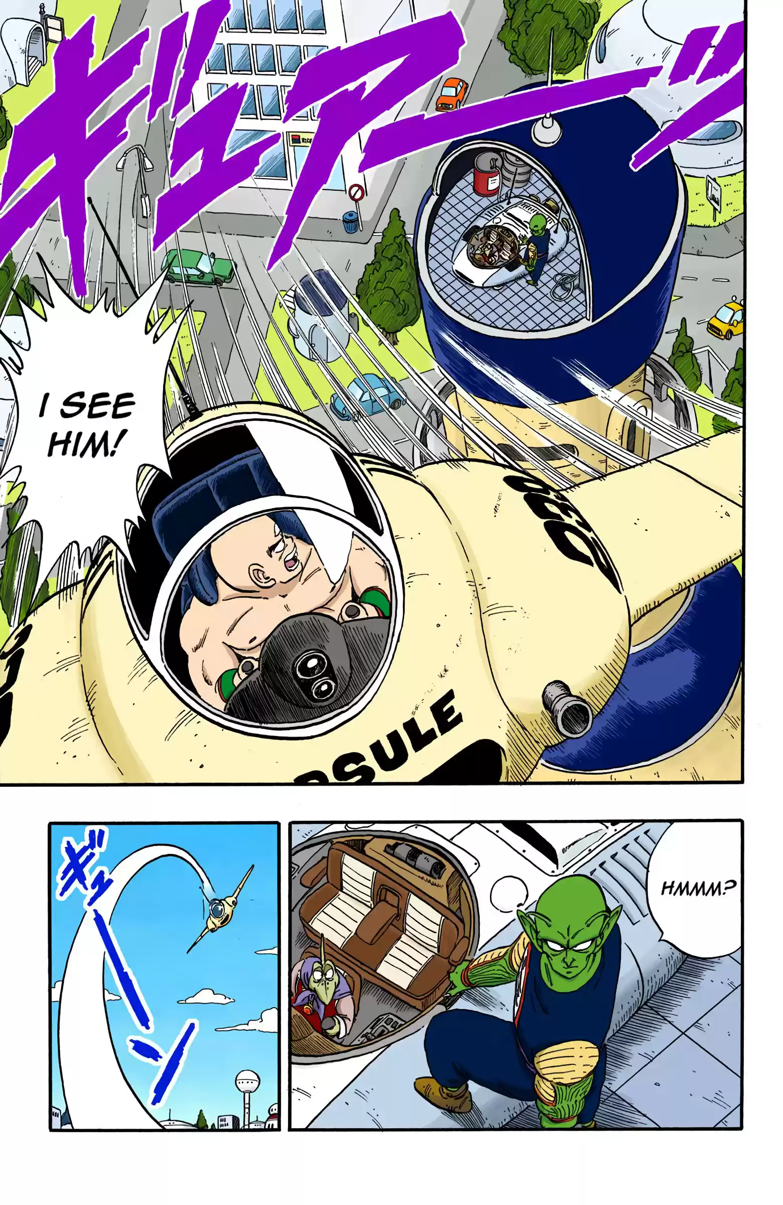 Dragon Ball - Full Color Edition Vol.13 Chapter 153: Tenshinhan's Decision!!