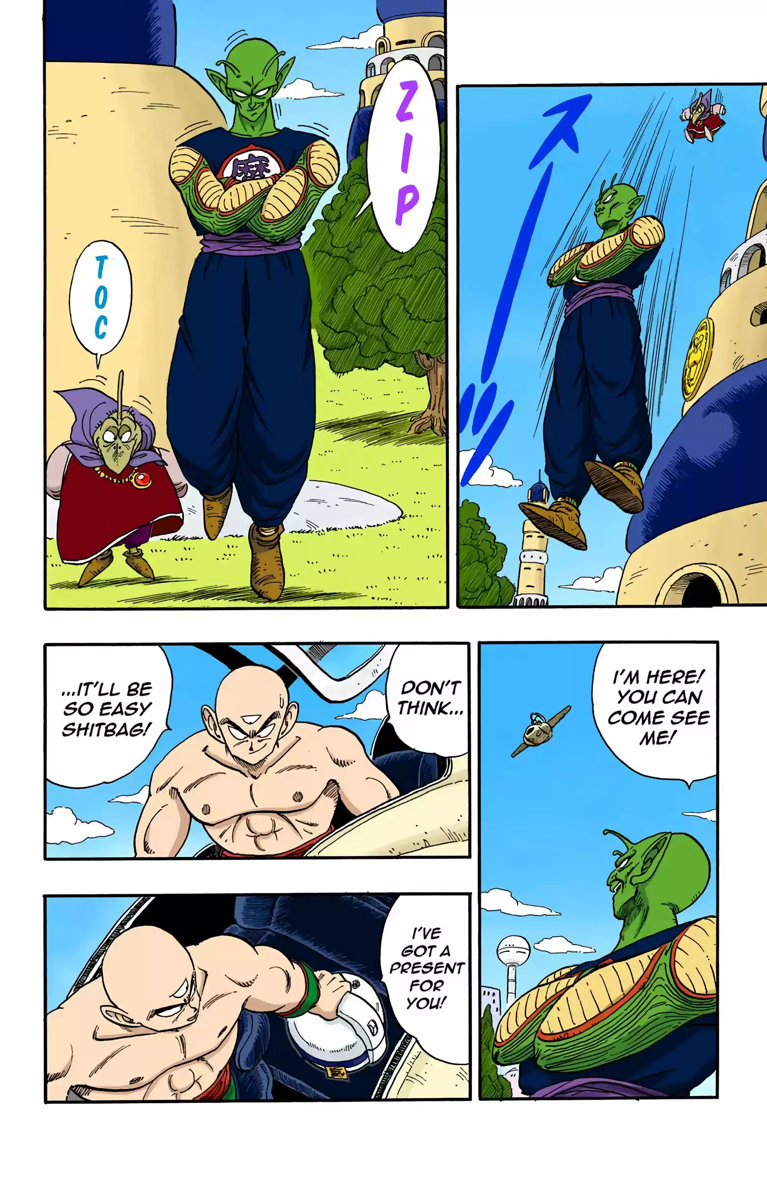 Dragon Ball - Full Color Edition Vol.13 Chapter 153: Tenshinhan's Decision!!